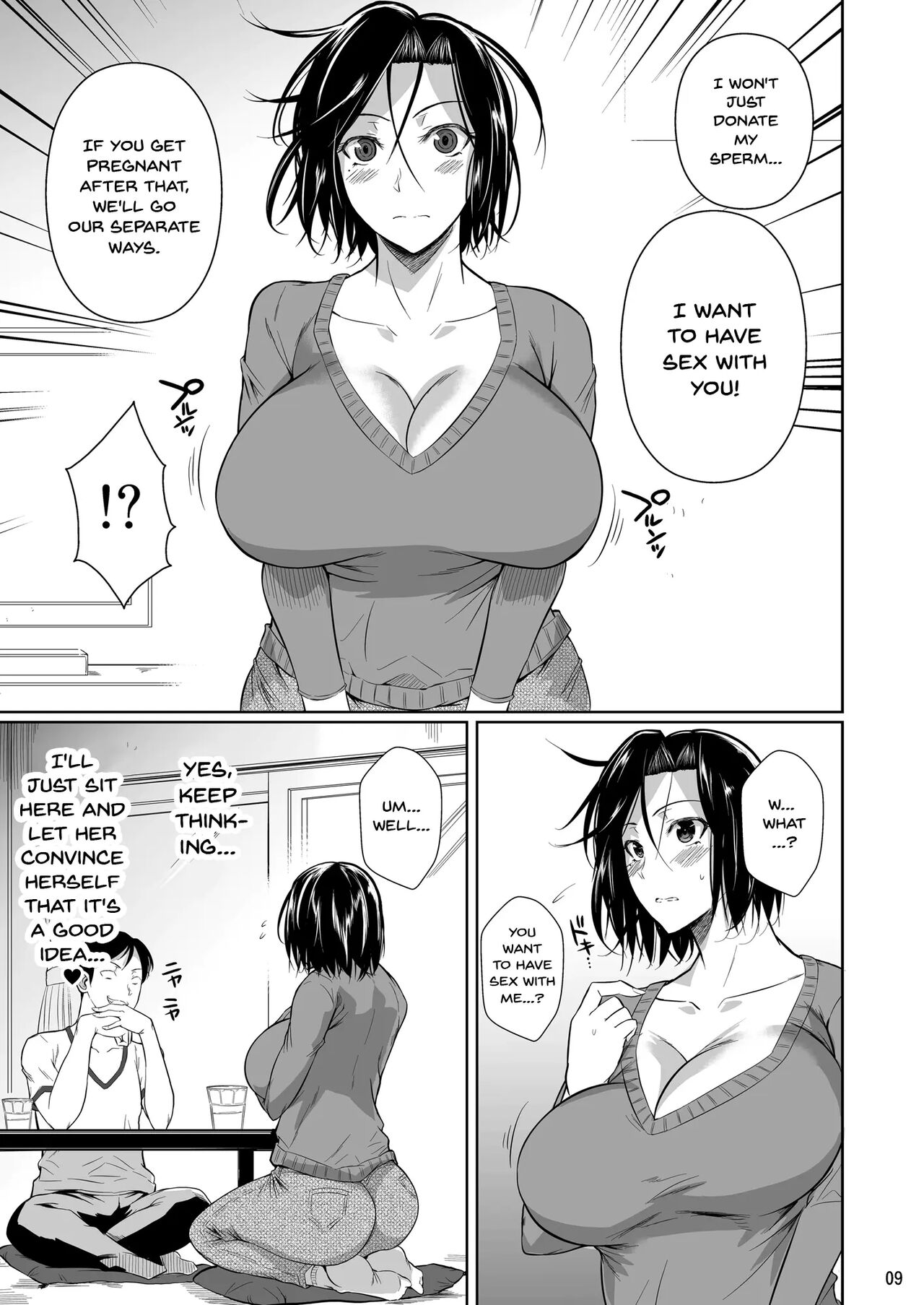 Shoutengai no Ana Zuma-tachi | The Downtown Shopping Street's Wife's Holes page 10 full