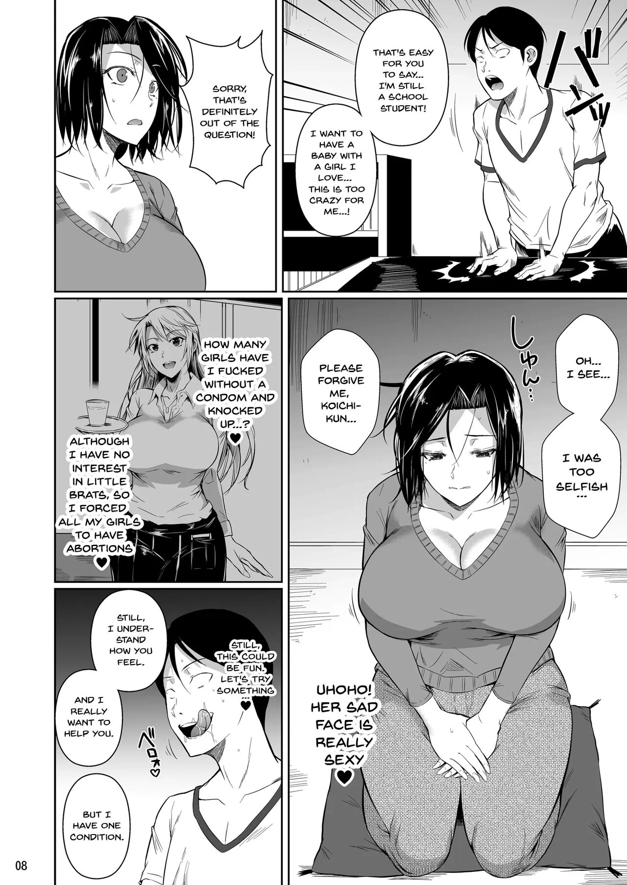 Shoutengai no Ana Zuma-tachi | The Downtown Shopping Street's Wife's Holes page 9 full