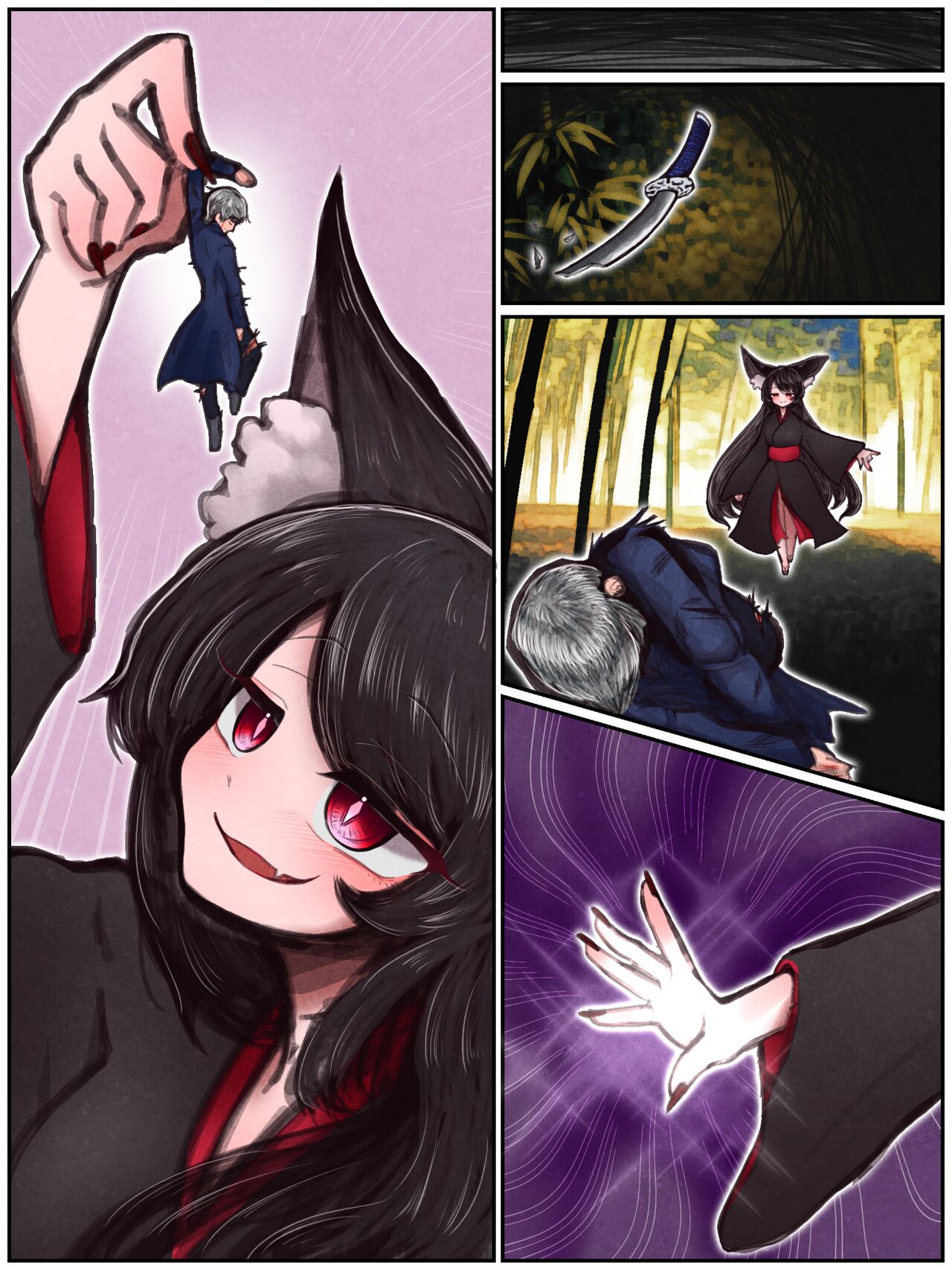 Kuroko marunomi page 4 full