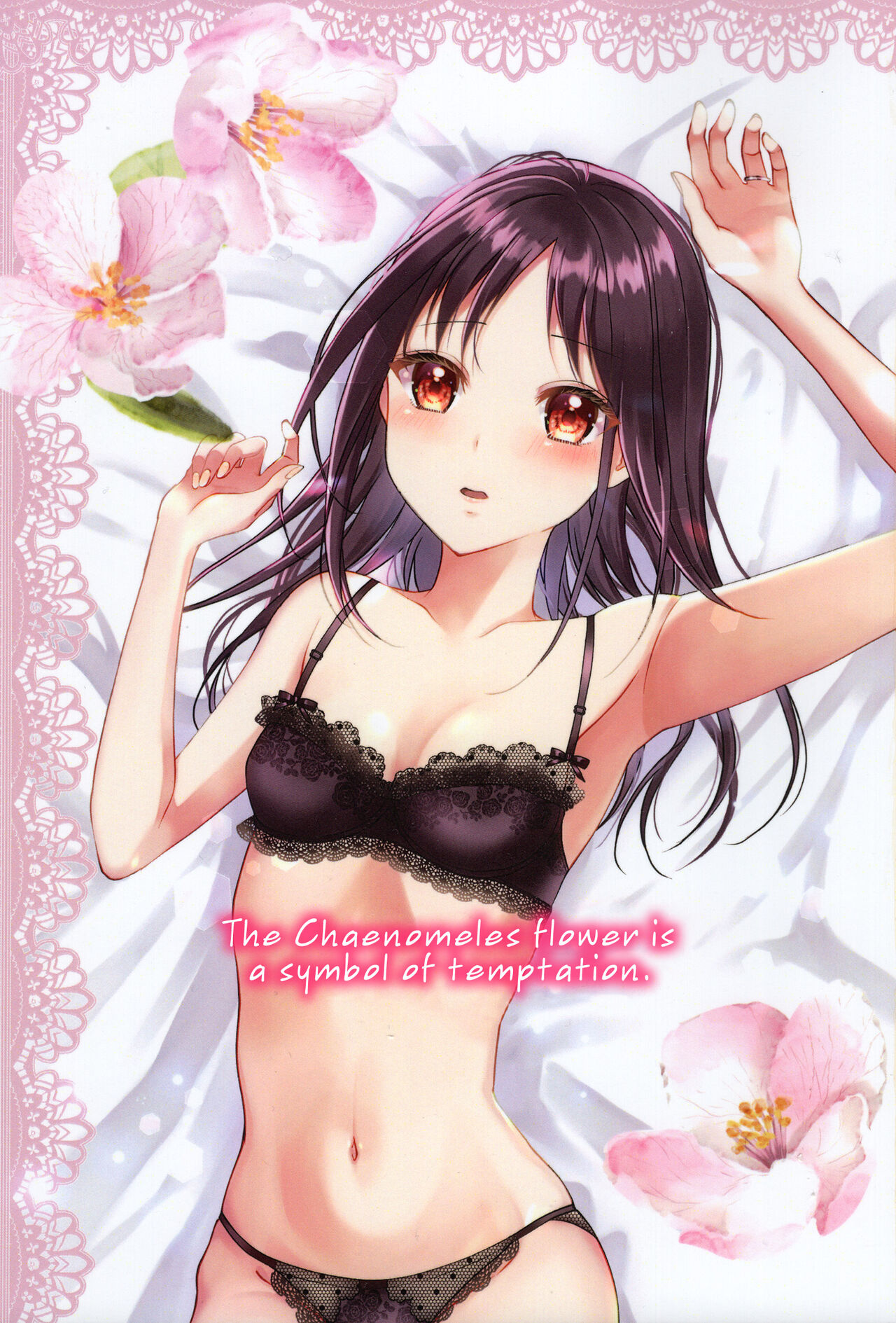 Shirogane Miyuki wa Mite Mitai | Miyuki Shirogane Wants to See page 2 full