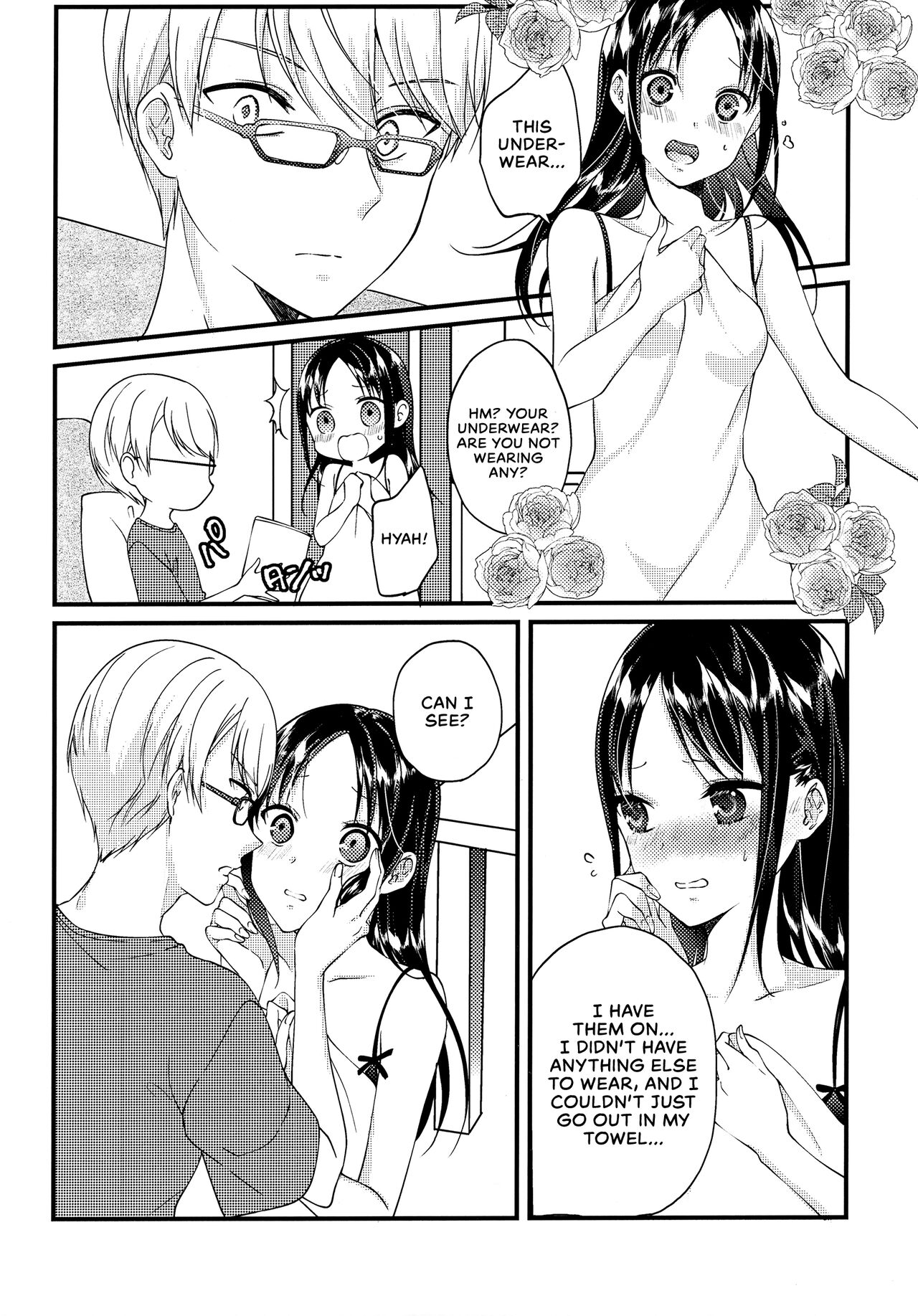 Shirogane Miyuki wa Mite Mitai | Miyuki Shirogane Wants to See page 6 full