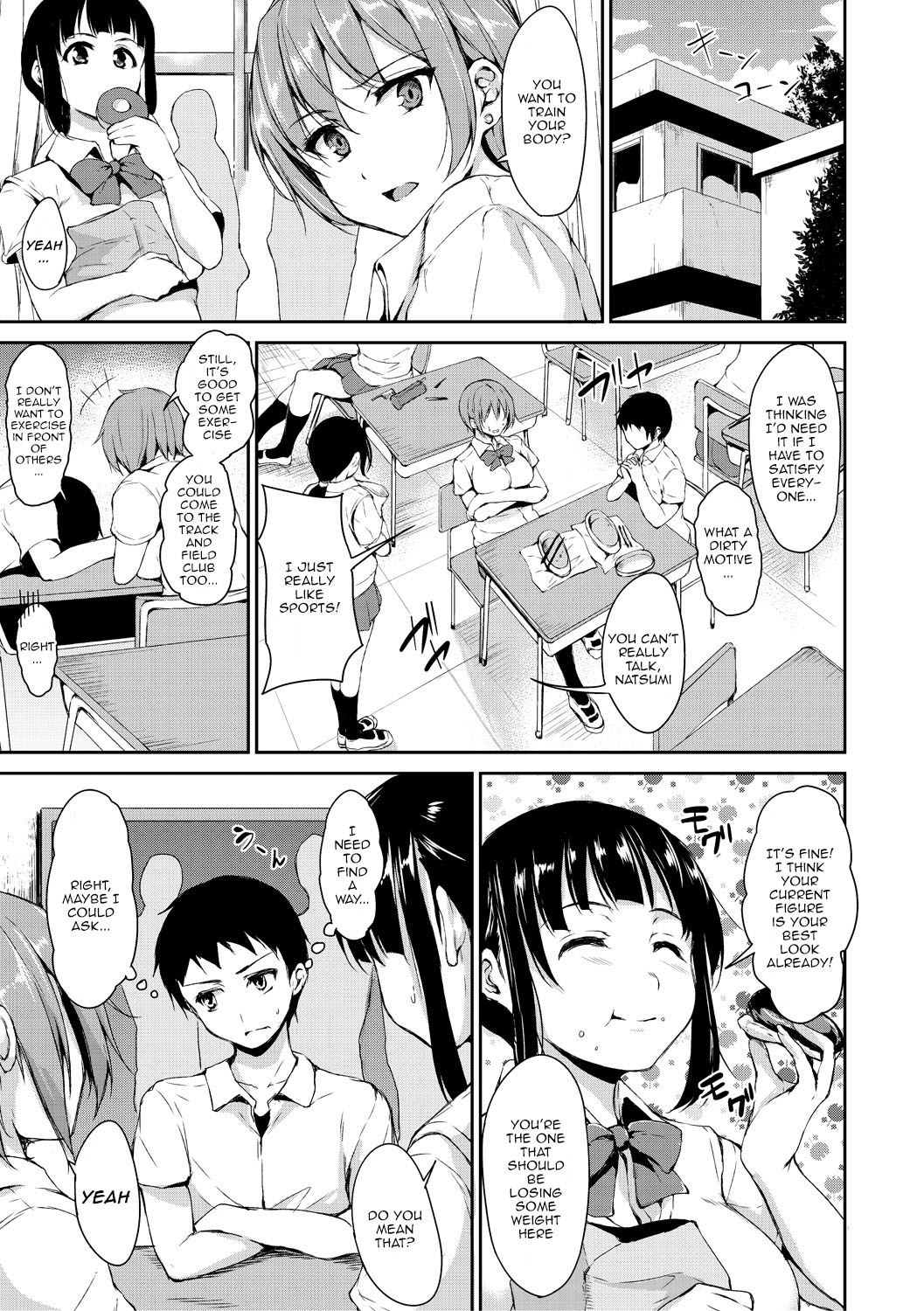 Ikinari! Harem Life AFTER ~Tachibana Omina Tankoubon Mishuuroku Sakuhinshuu~ | Sudden! Harem Life AFTER Ch. 1-3 page 5 full