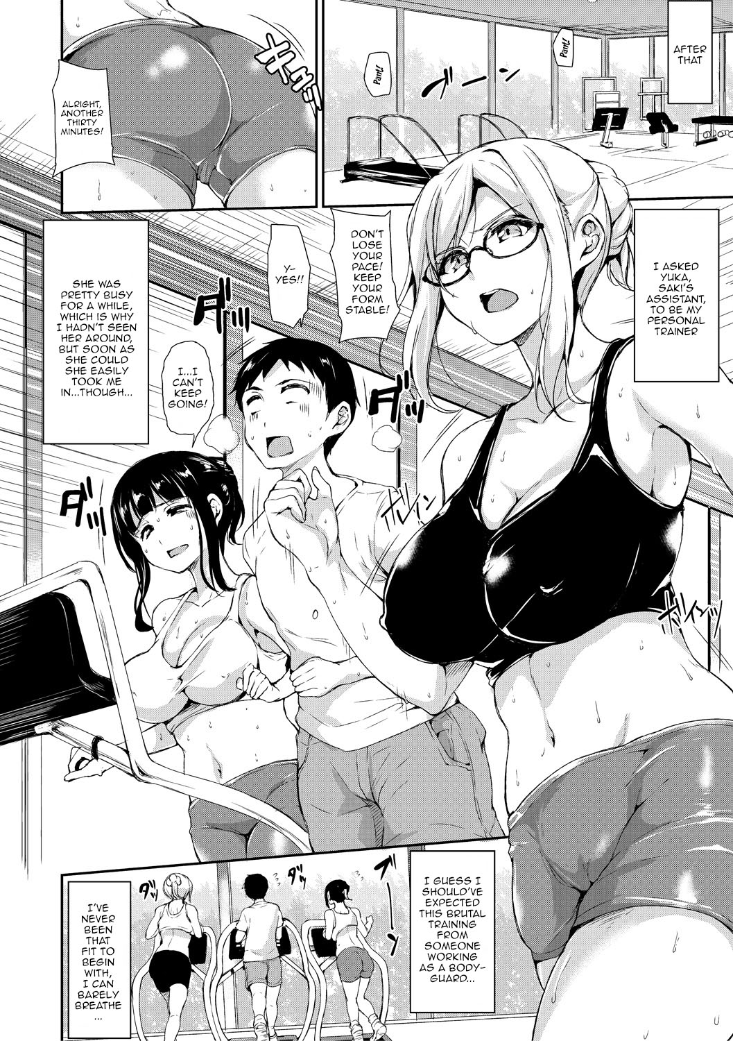Ikinari! Harem Life AFTER ~Tachibana Omina Tankoubon Mishuuroku Sakuhinshuu~ | Sudden! Harem Life AFTER Ch. 1-3 page 6 full