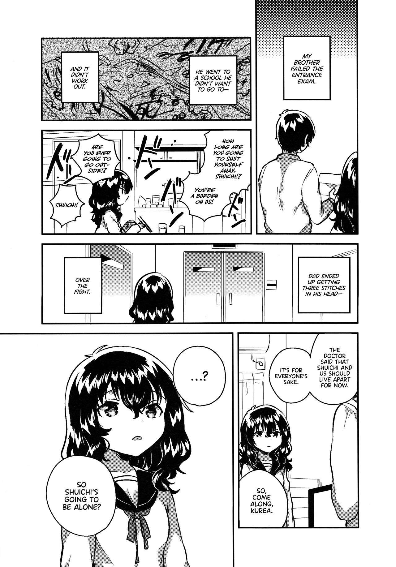 Imouto wa Hikikomori no Omake + Loli to Guitar no Omake | My Little Sister Is a Shut-in Bonus Story + Loli and Guitar Bonus Story   =TLL + Fucked Silly= page 2 full