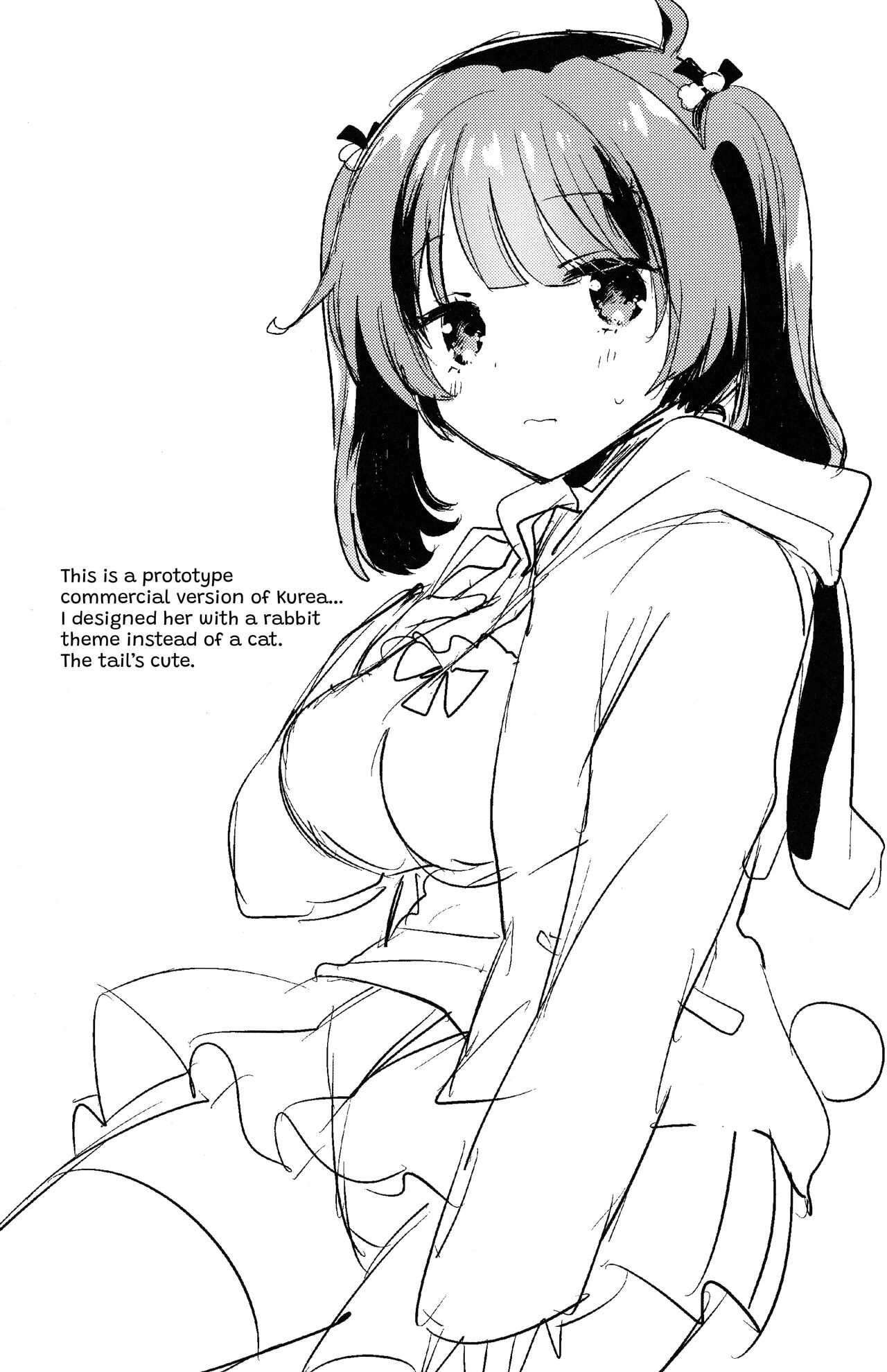 Imouto wa Hikikomori no Omake + Loli to Guitar no Omake | My Little Sister Is a Shut-in Bonus Story + Loli and Guitar Bonus Story   =TLL + Fucked Silly= page 9 full