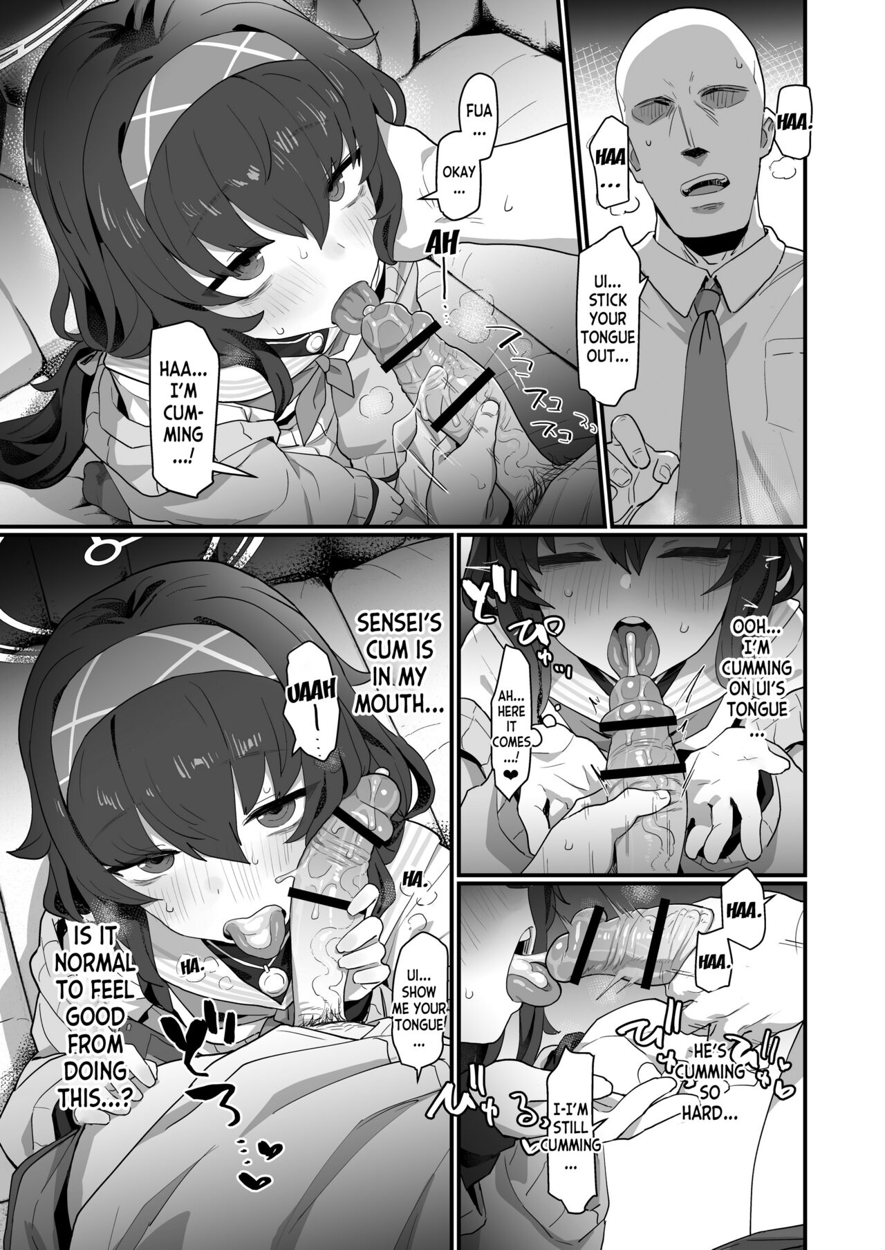 Koshokan Wishlist page 10 full