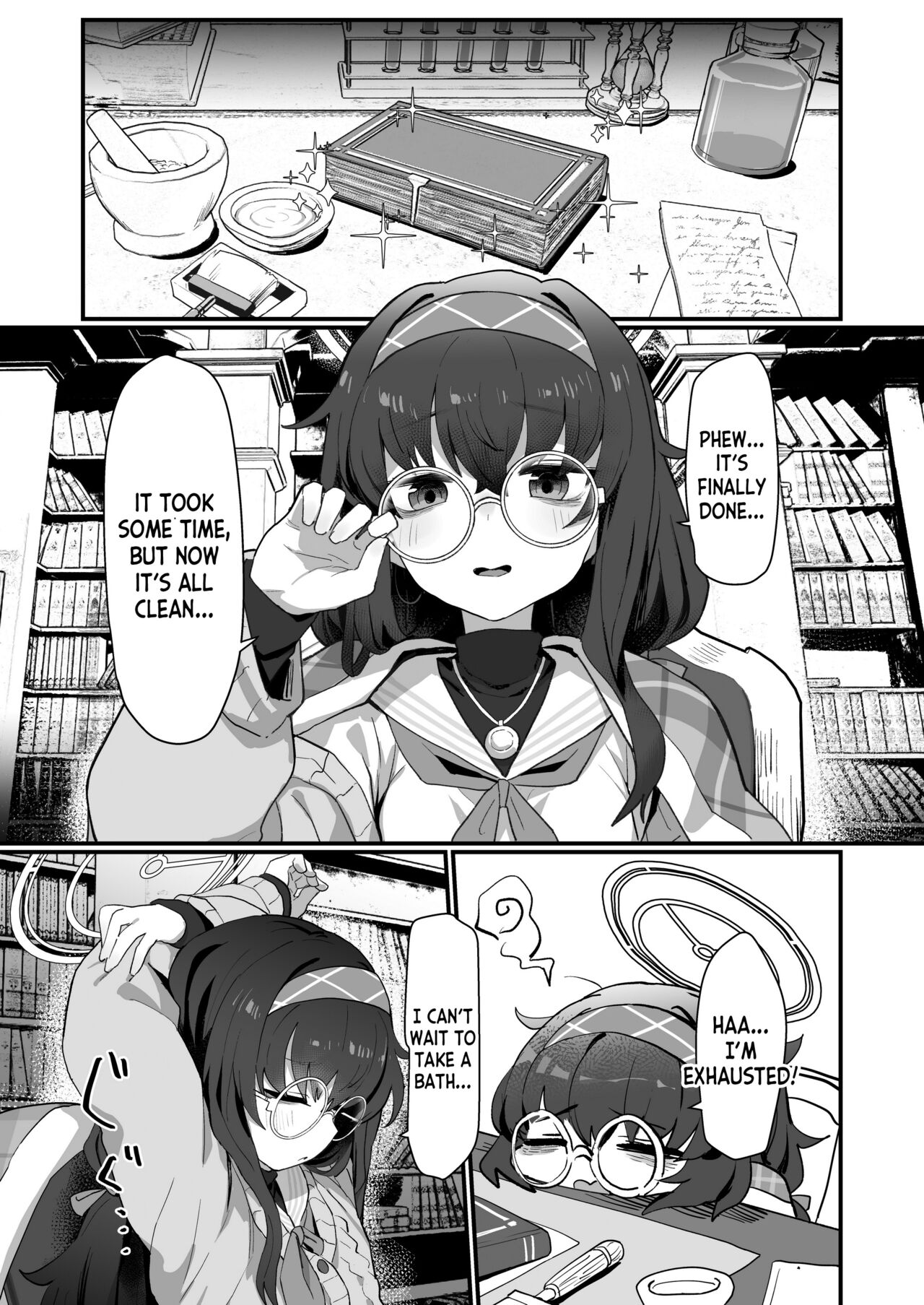 Koshokan Wishlist page 2 full