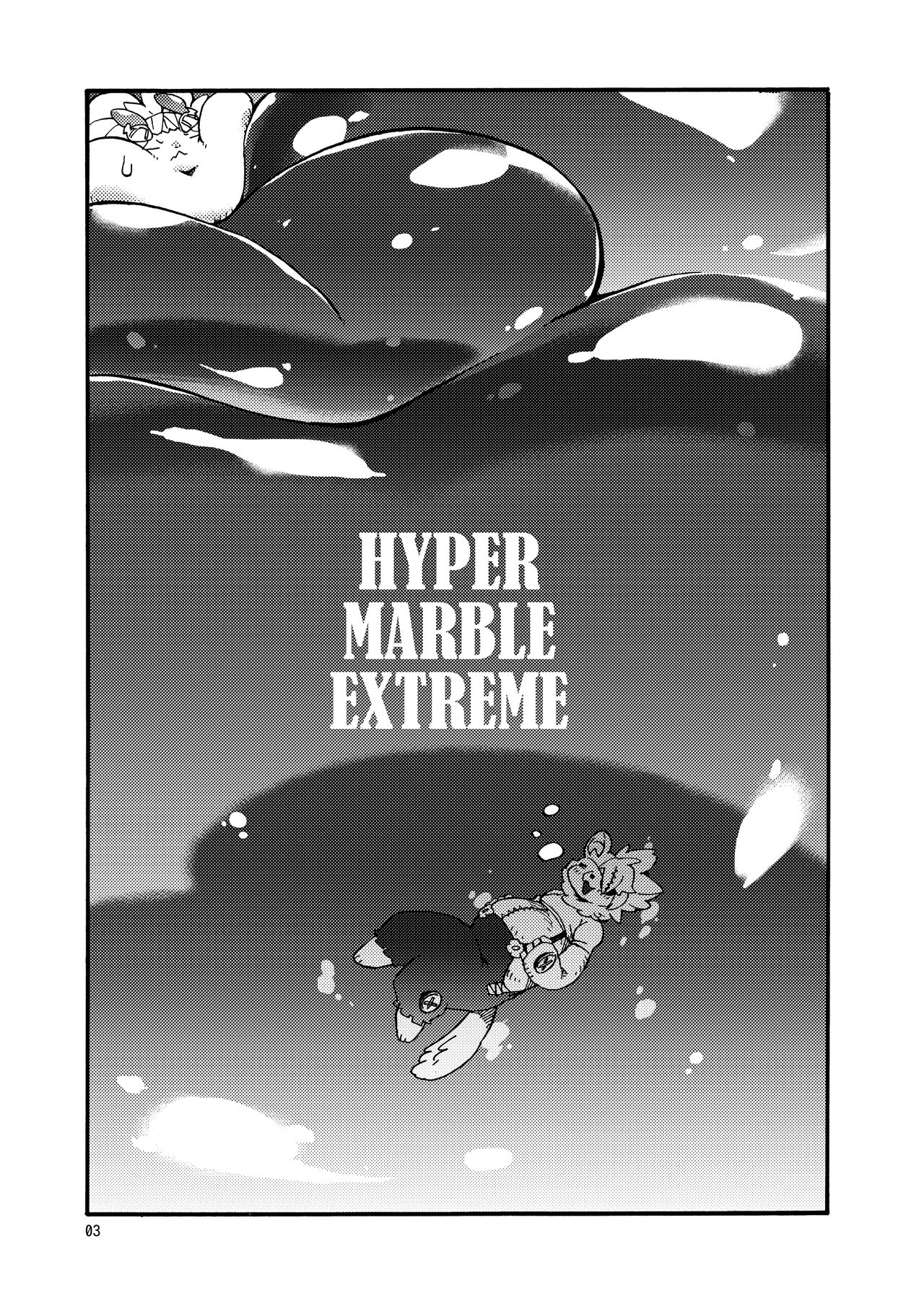 HYPER MARBLE EXTREME page 3 full