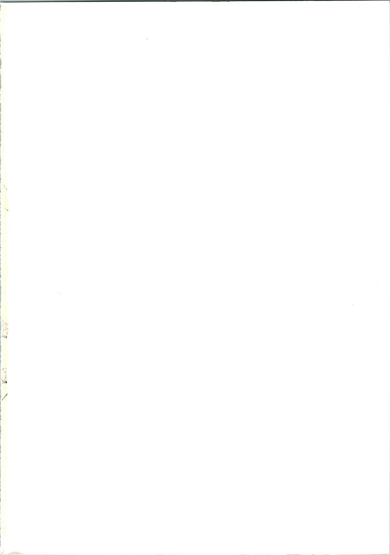 Getsugetsukaasuimokukinkin page 2 full