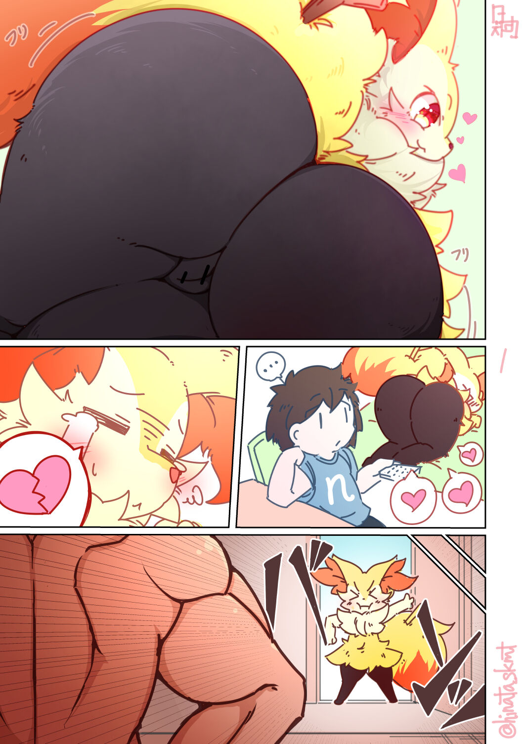 Pokémon Day Care page 6 full