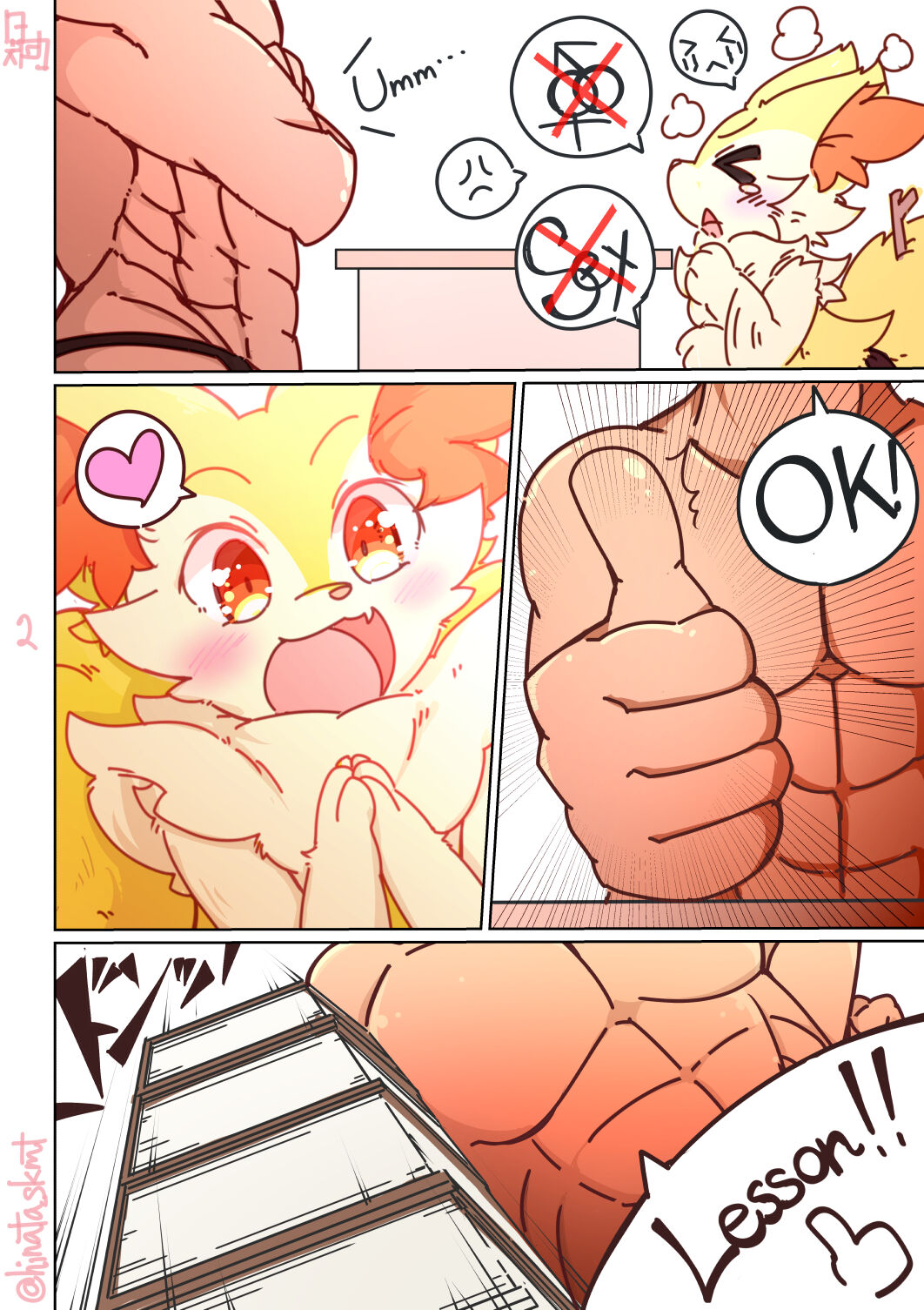 Pokémon Day Care page 7 full