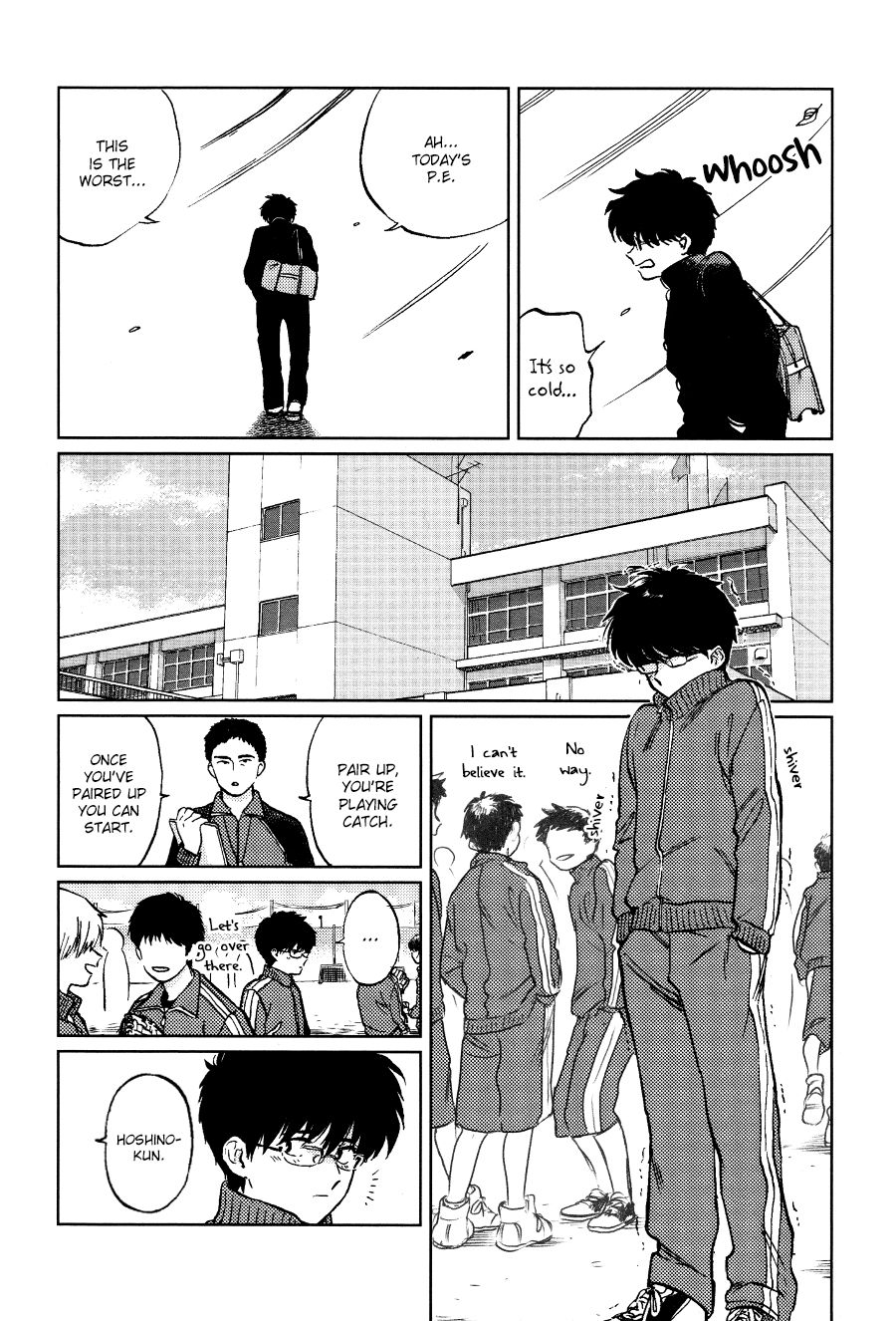 Gesshoku Kitan page 10 full