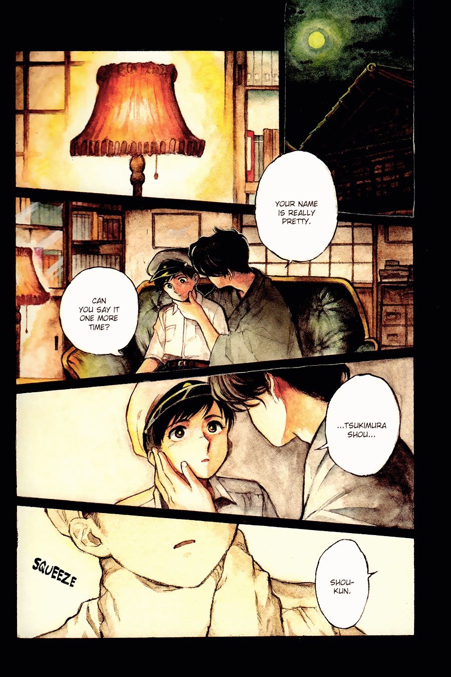 Gesshoku Kitan page 5 full