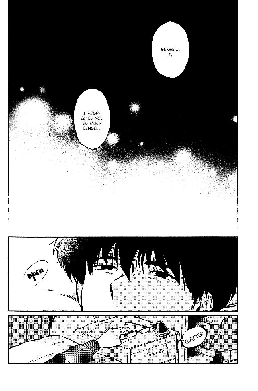 Gesshoku Kitan page 7 full