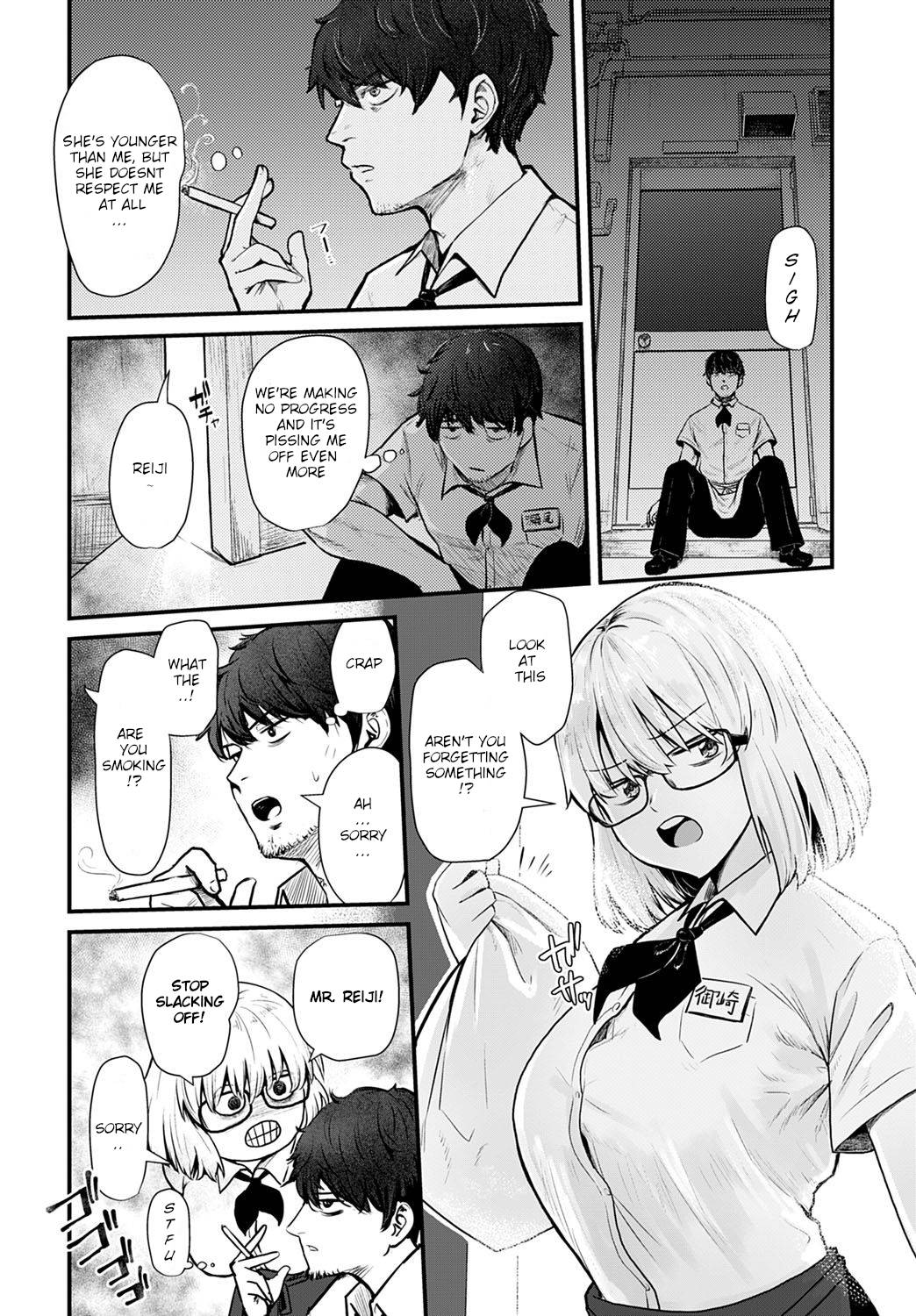 Futari Heiten Sagyou page 4 full