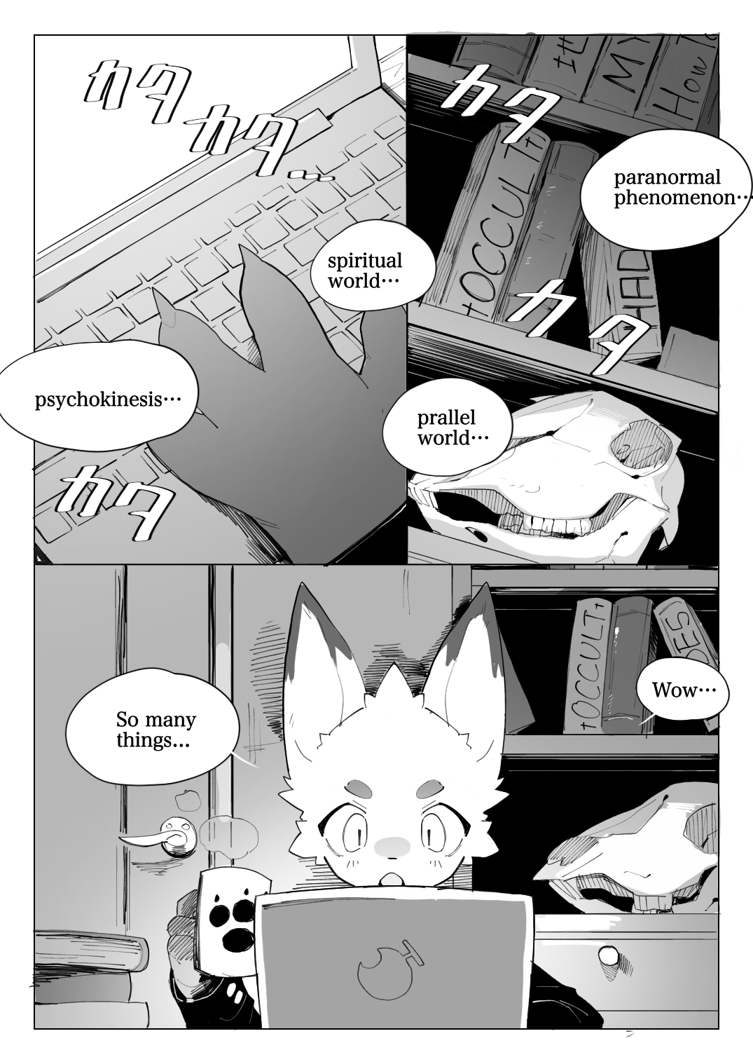 Jigoku Meguri Kemo | Tour of Hell page 1 full