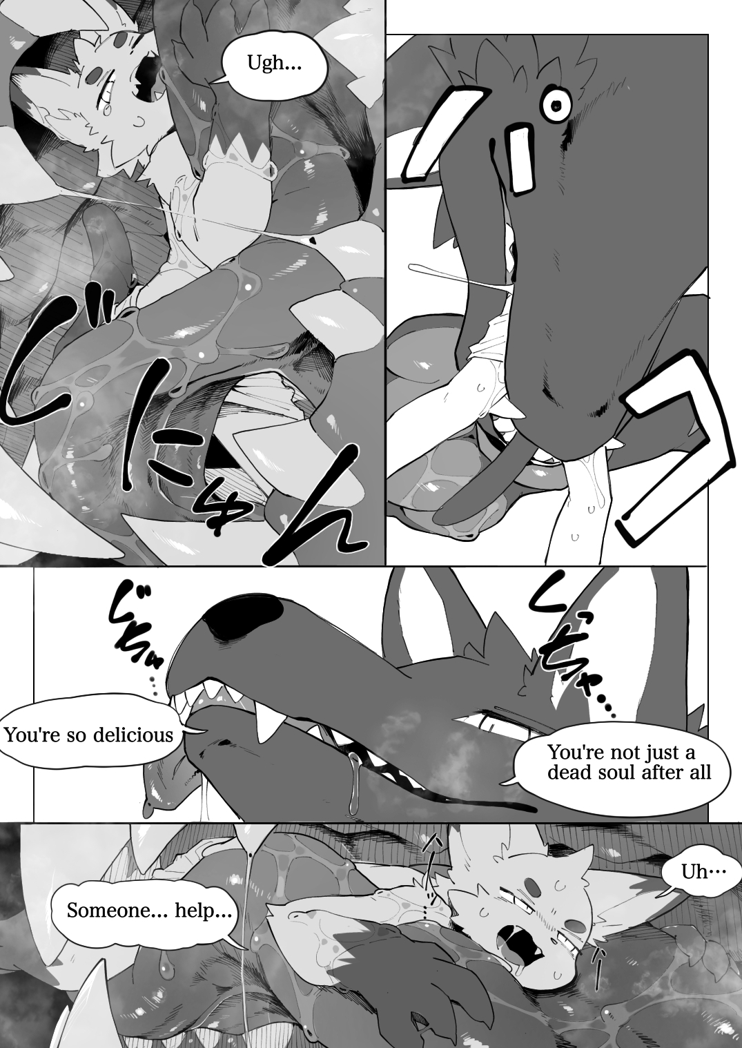 Jigoku Meguri Kemo | Tour of Hell page 10 full