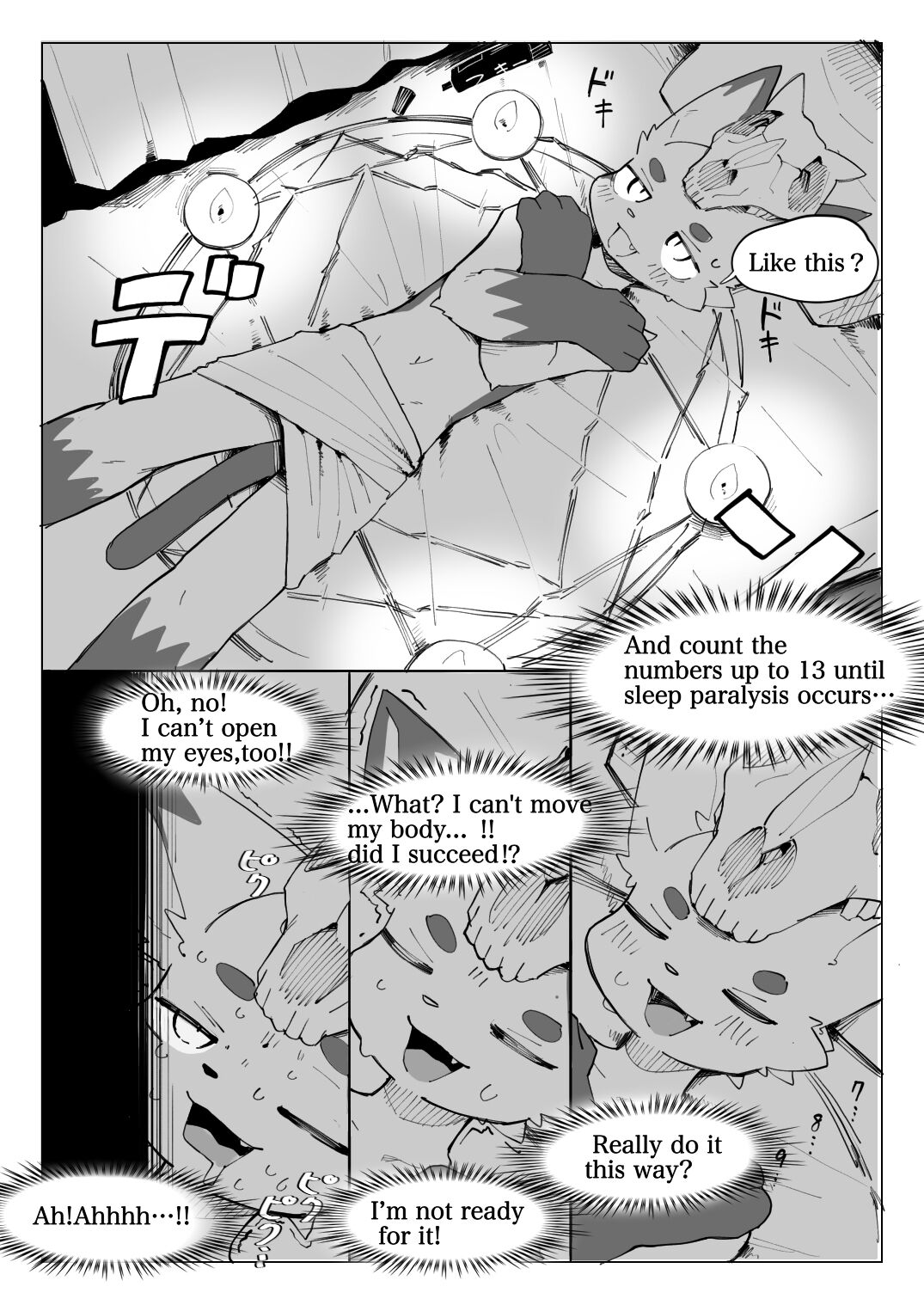 Jigoku Meguri Kemo | Tour of Hell page 3 full