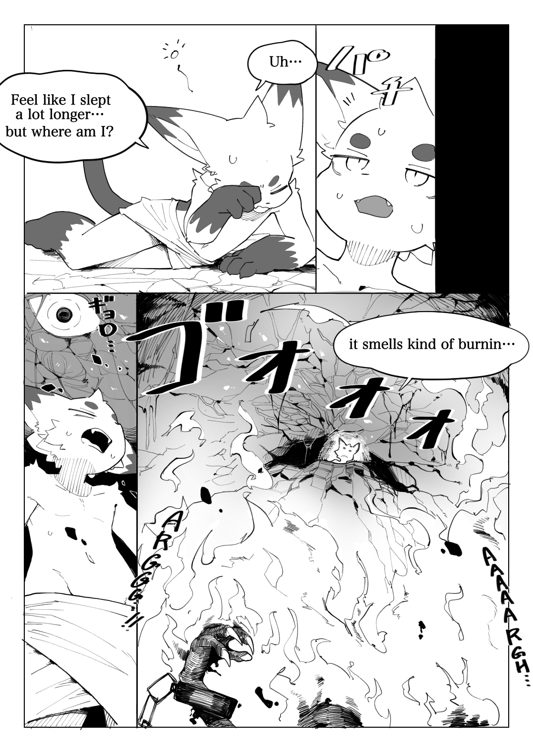 Jigoku Meguri Kemo | Tour of Hell page 4 full