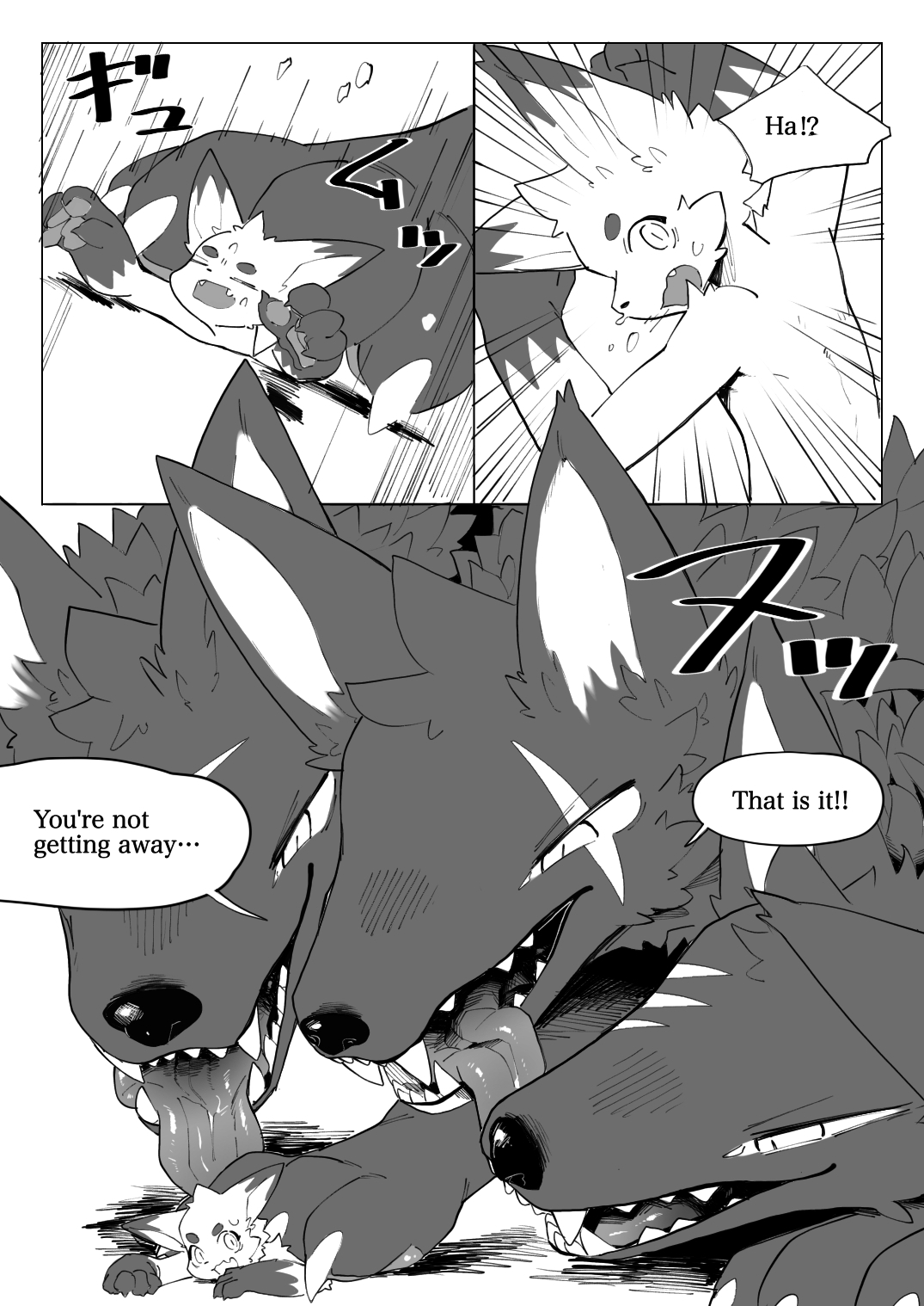 Jigoku Meguri Kemo | Tour of Hell page 7 full