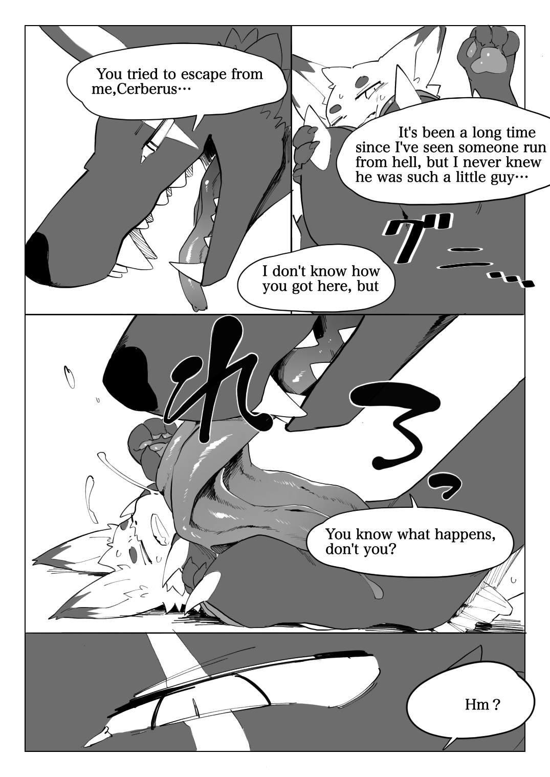 Jigoku Meguri Kemo | Tour of Hell page 8 full