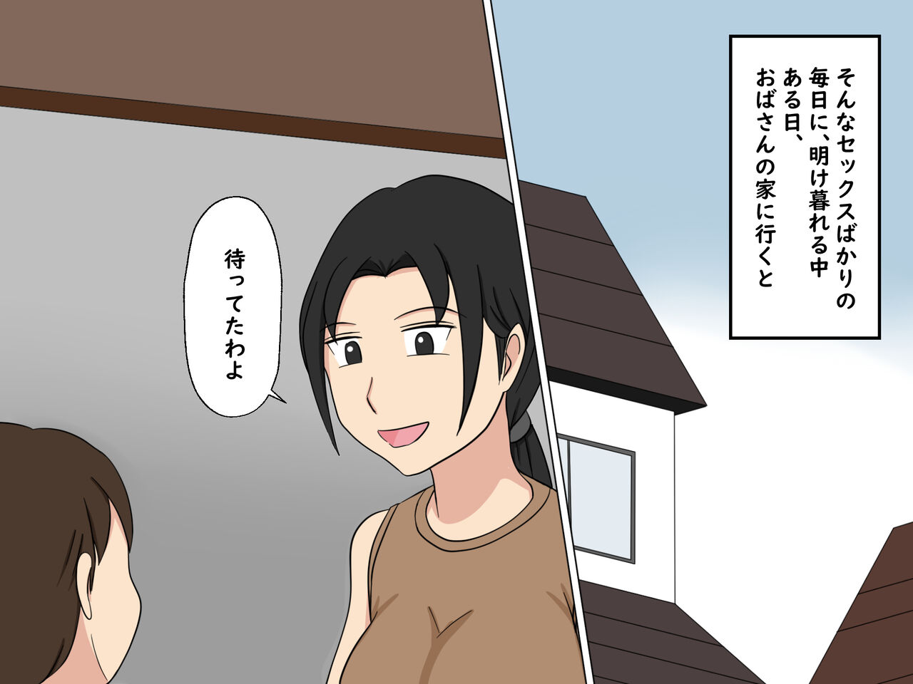 Boku wa Kirei na Obasan Futari to Tsukiai Sex Shiteiru page 7 full