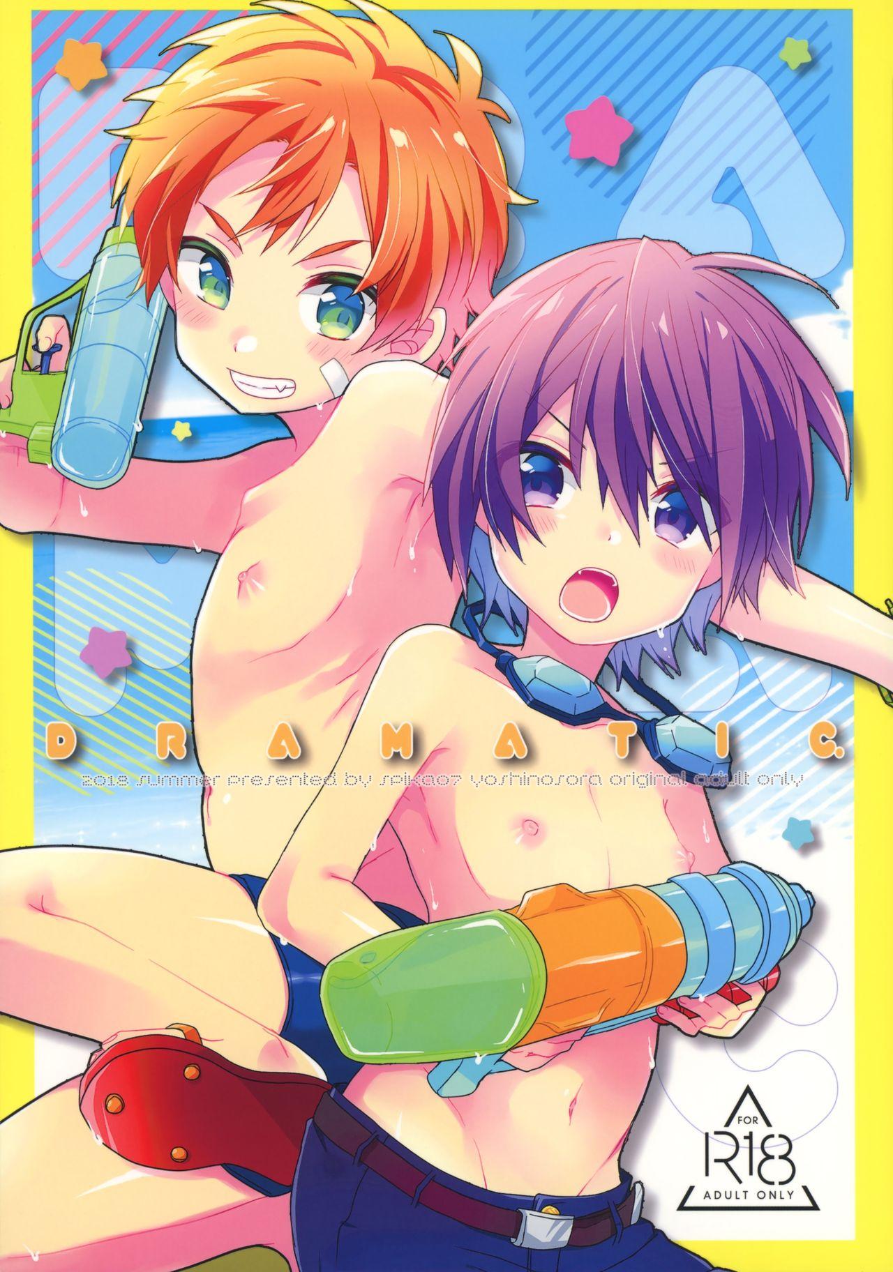 DRAMATIC page 1 full