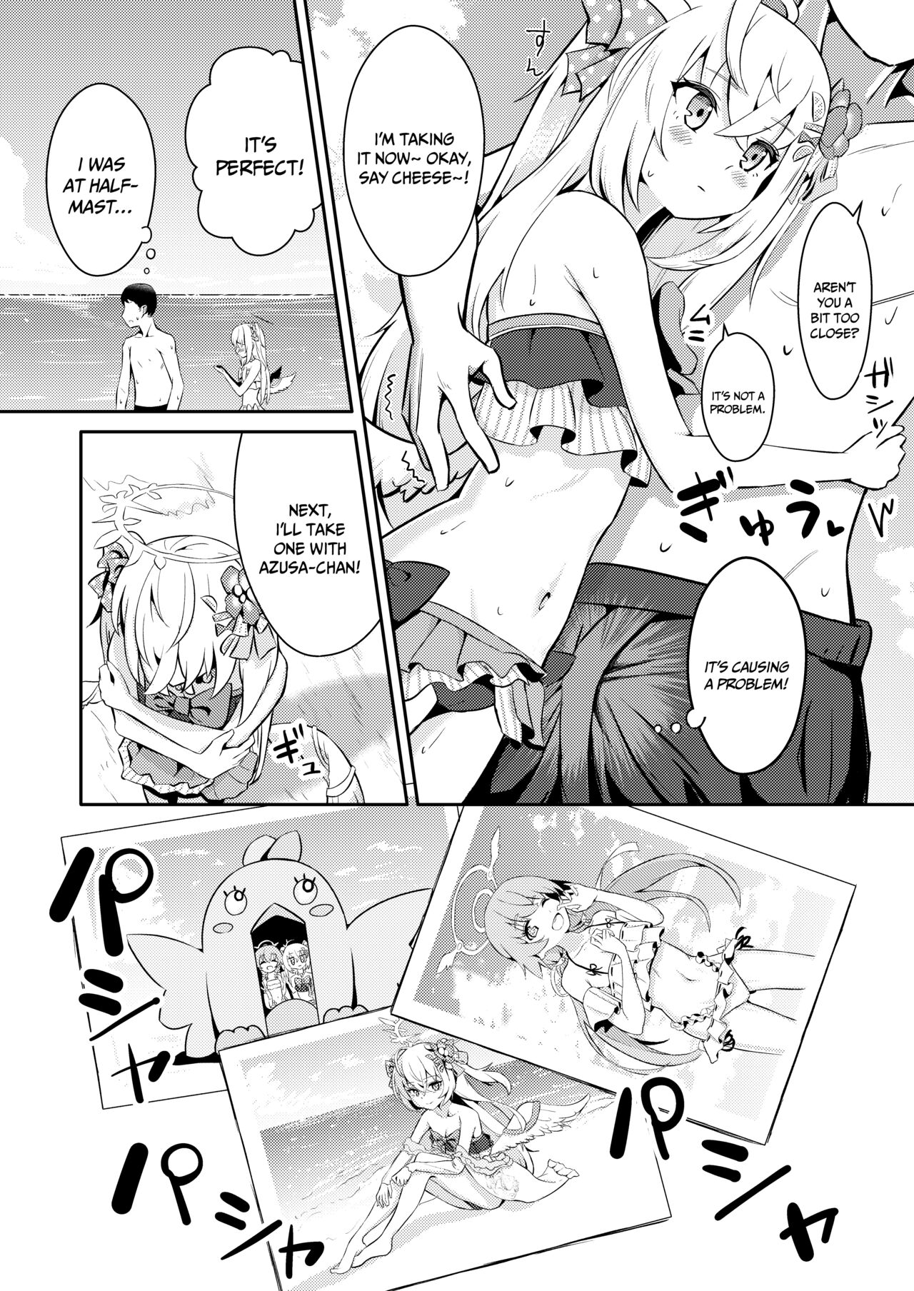 Himitsu no Uisshurisuto | Secret Wishlist page 5 full