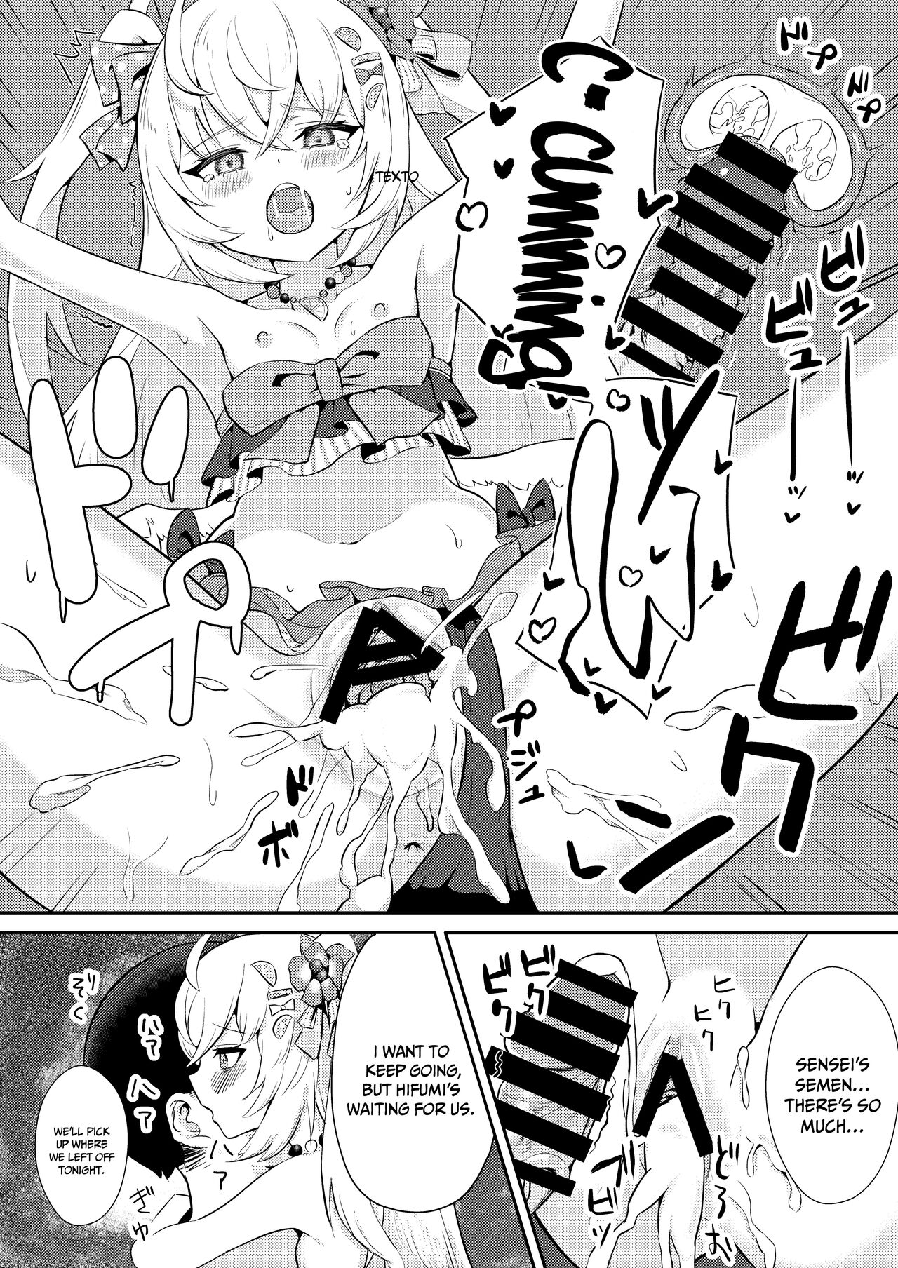 Himitsu no Uisshurisuto | Secret Wishlist page 9 full