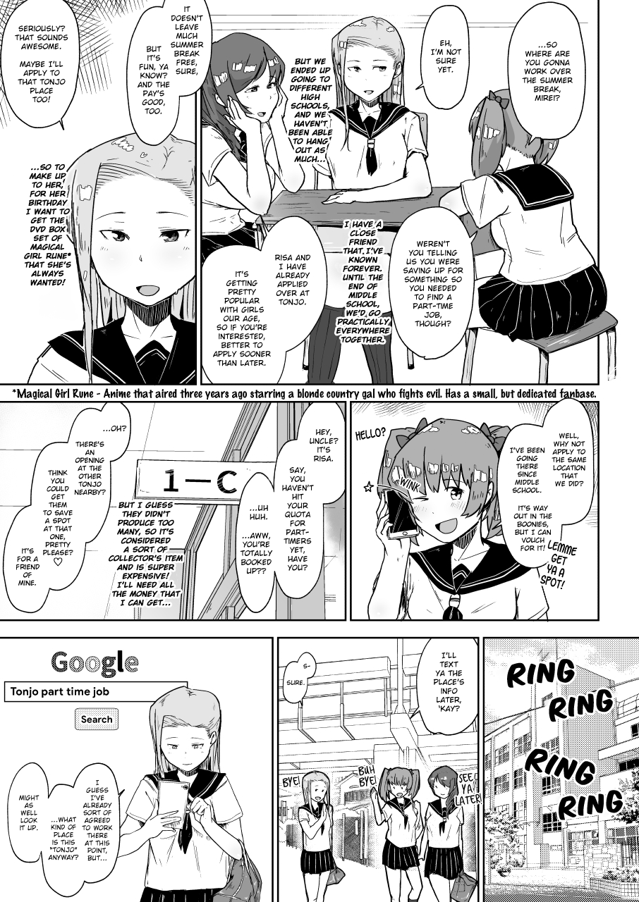 Youtonjou no Ninshin Arbeit | Part-Time Piggy Pregnancy page 3 full