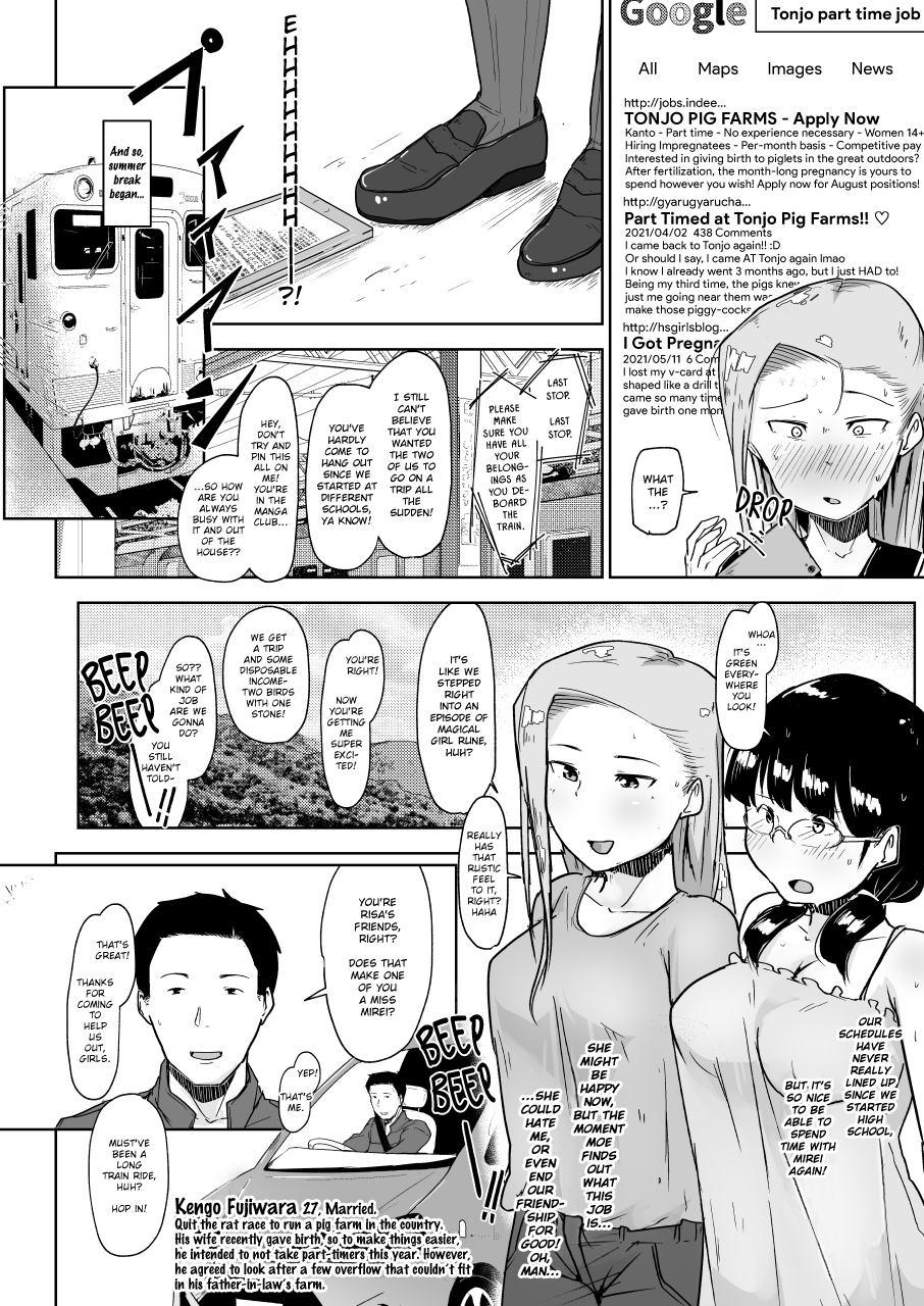 Youtonjou no Ninshin Arbeit | Part-Time Piggy Pregnancy page 4 full