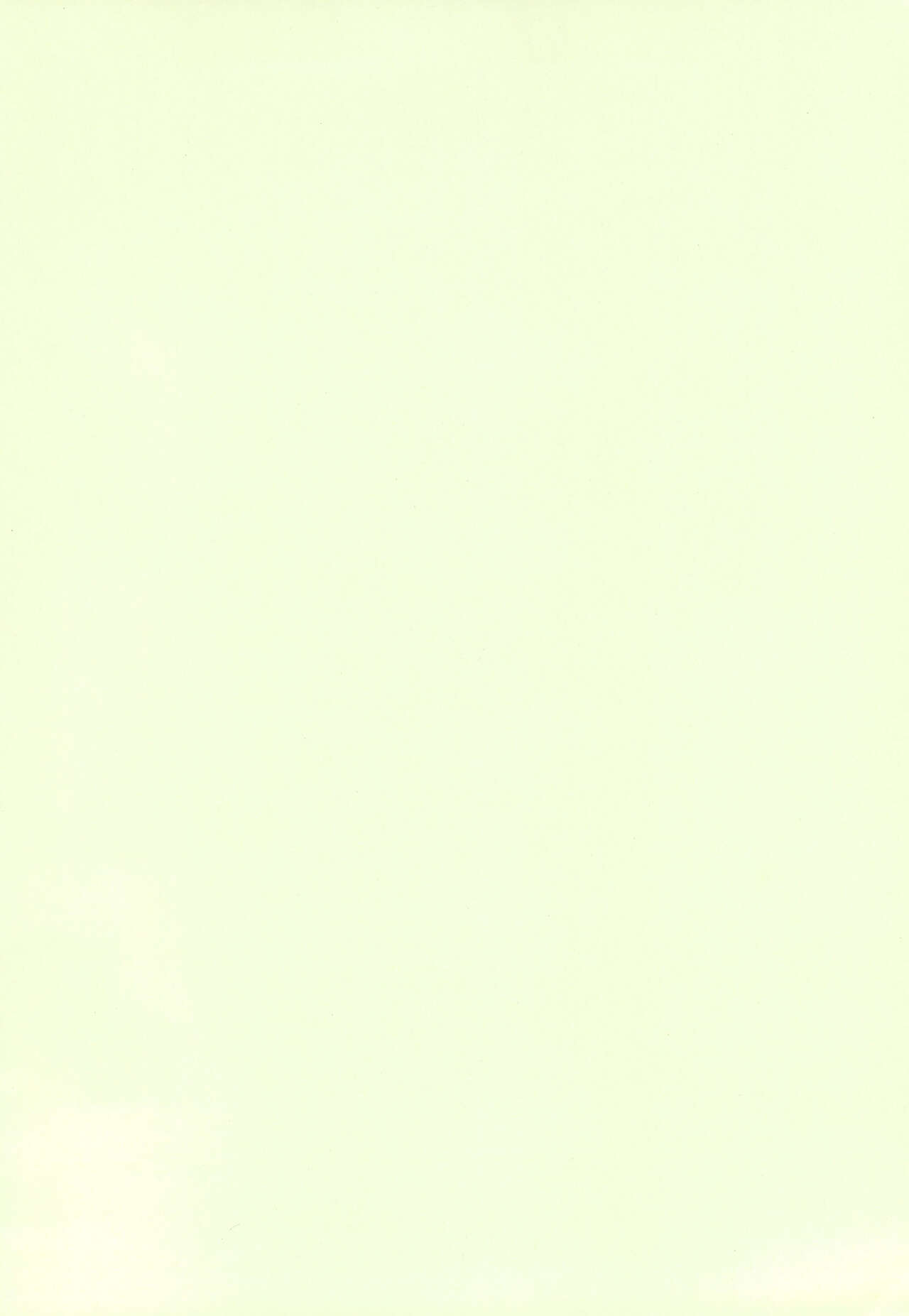 Mijuku!! Hanjuku!! Loli Loli Mori!! 6.5 page 2 full