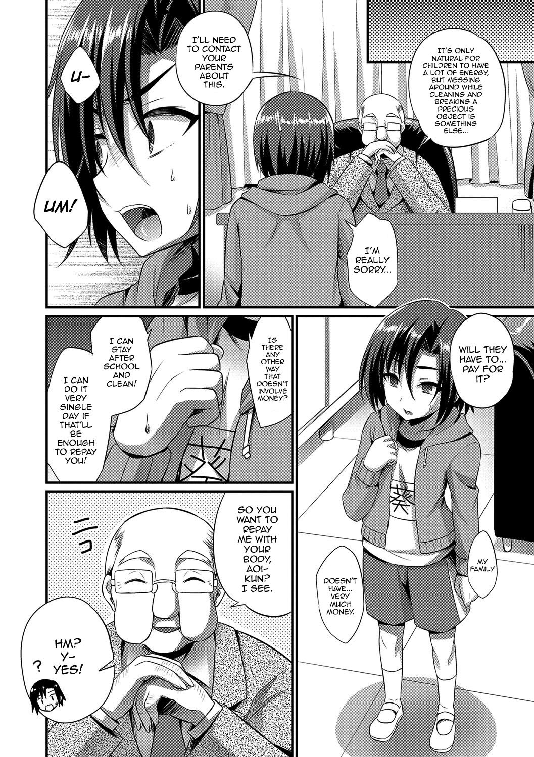 24H Kyouiku Shidou page 2 full