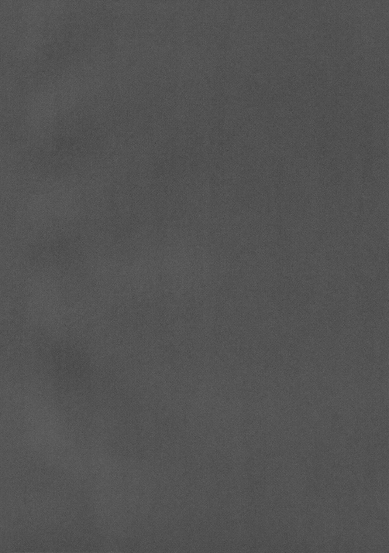 Hatsujou Yamakaze-chan wa Papa ni Kubittake page 3 full