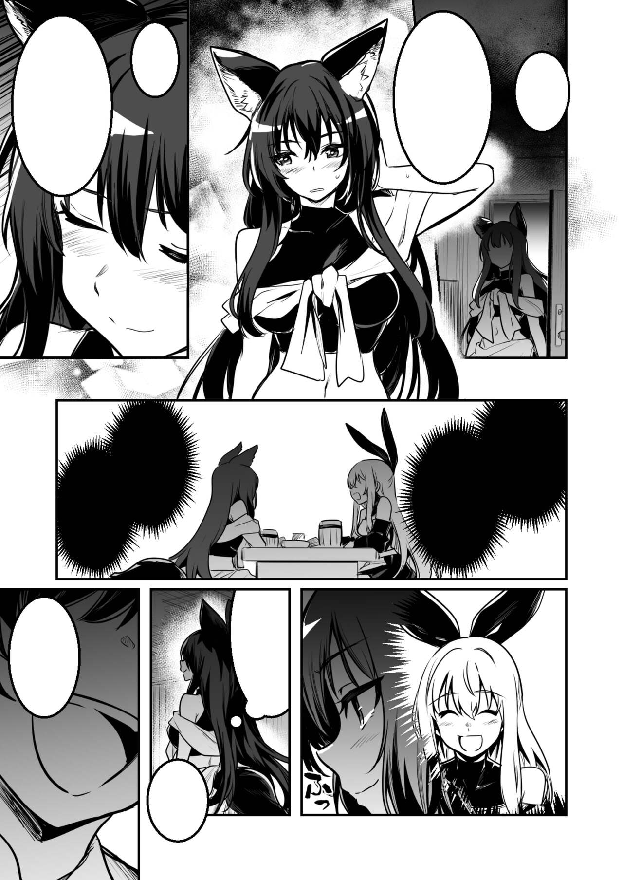 Sodatete Kita Kodomo ni Osowarete Shimau ga Shidaini Ukeirete Shi Imai Migomotte Shimau Kenshi-chan page 8 full