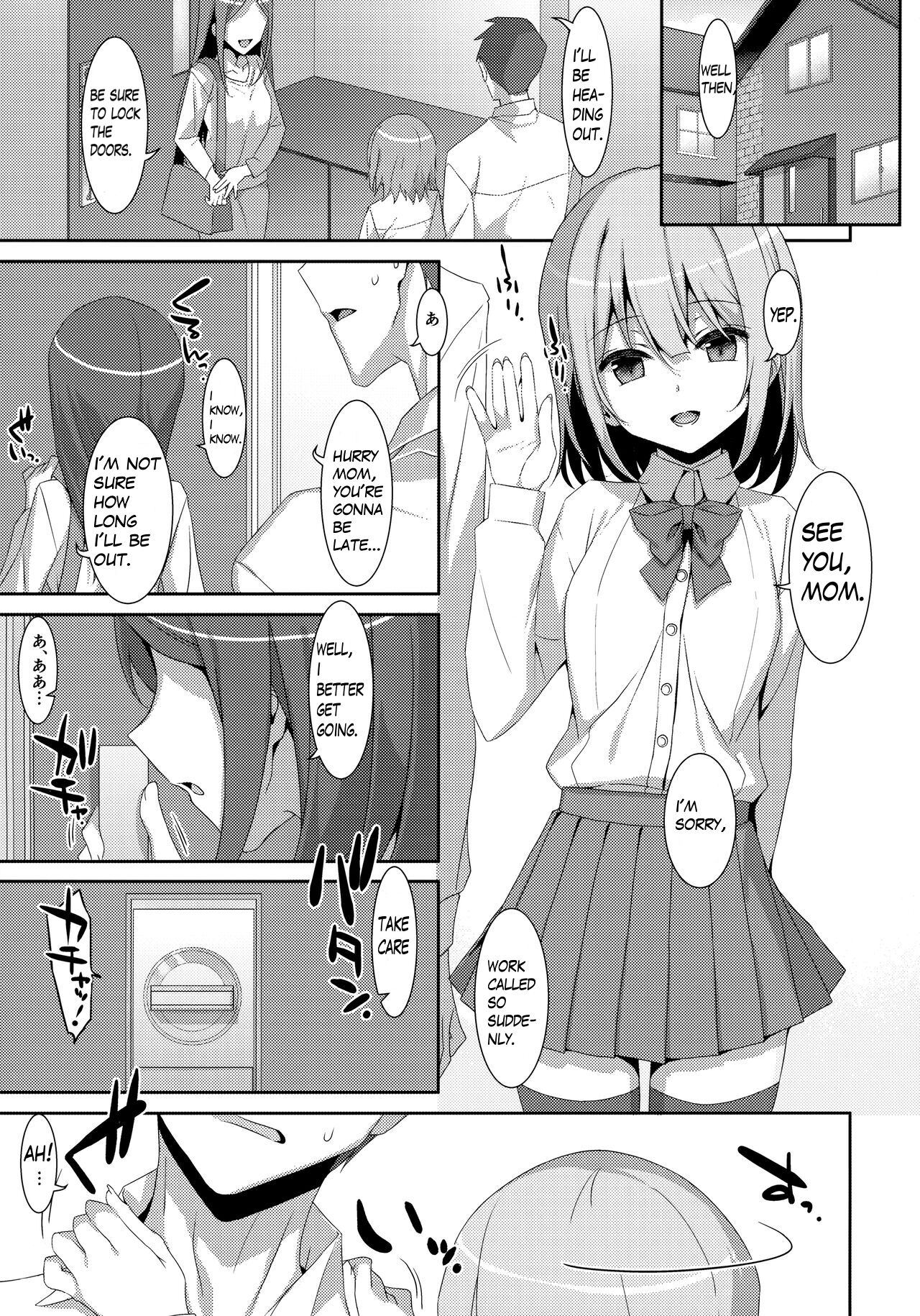 Watashi no, Otou-san page 4 full