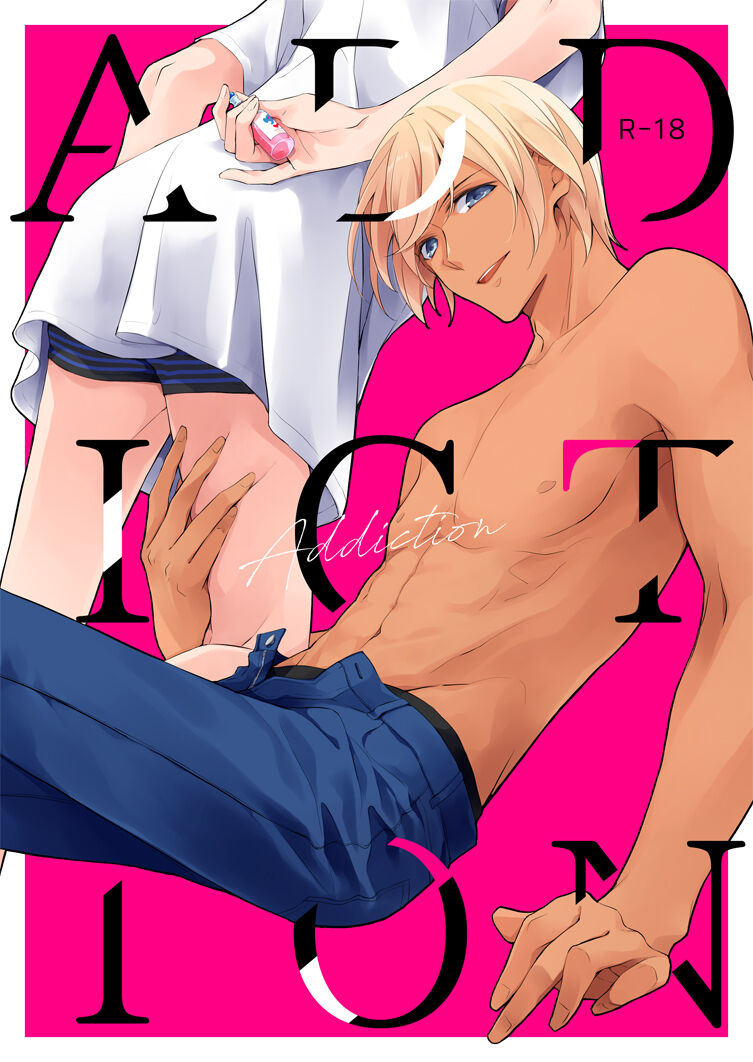 ADDICTION page 1 full