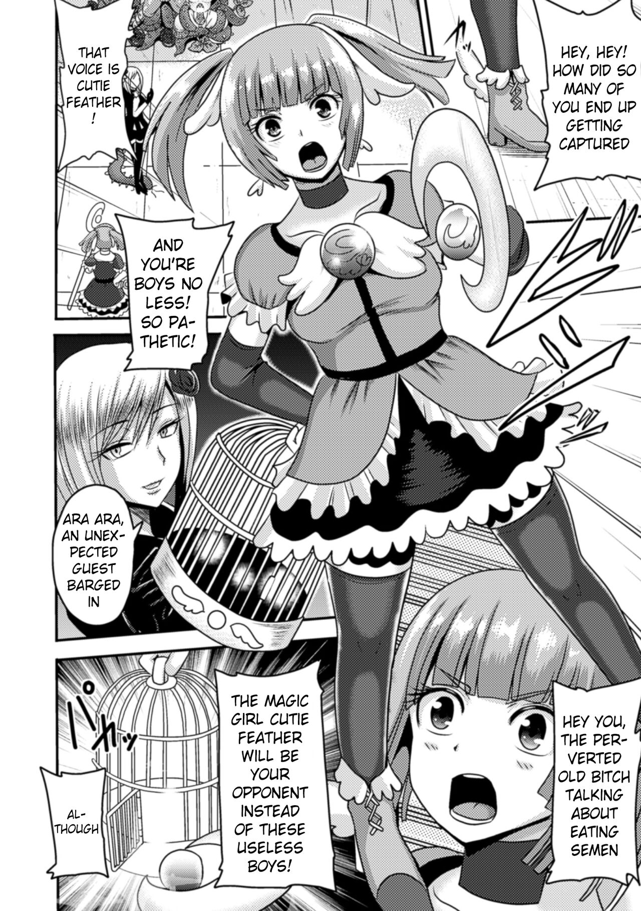 Mahou Shoujo Cutie Fezaa Inran Hakudaku Zecchou | Magical Gil Cutie Feather -Depraved Cloudy White Climax- page 2 full