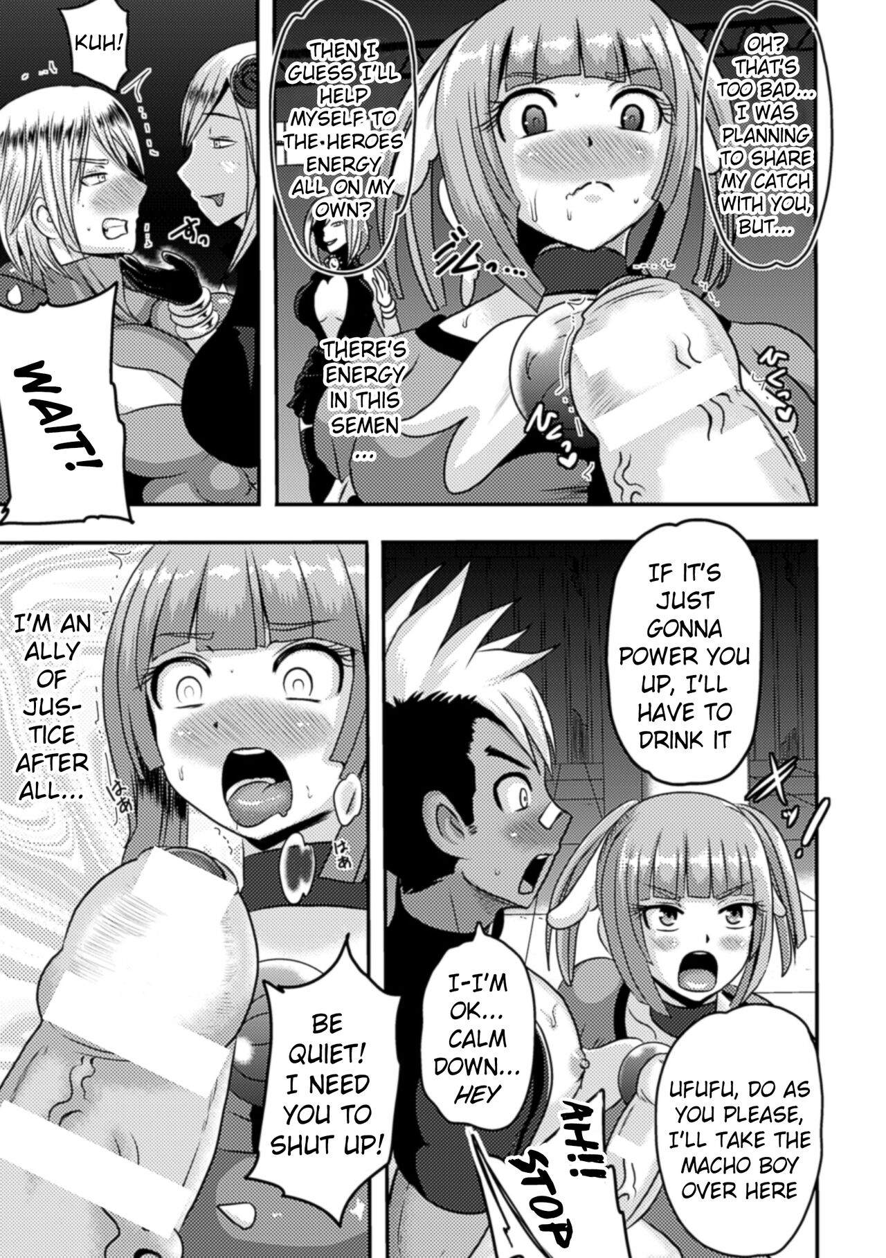 Mahou Shoujo Cutie Fezaa Inran Hakudaku Zecchou | Magical Gil Cutie Feather -Depraved Cloudy White Climax- page 7 full