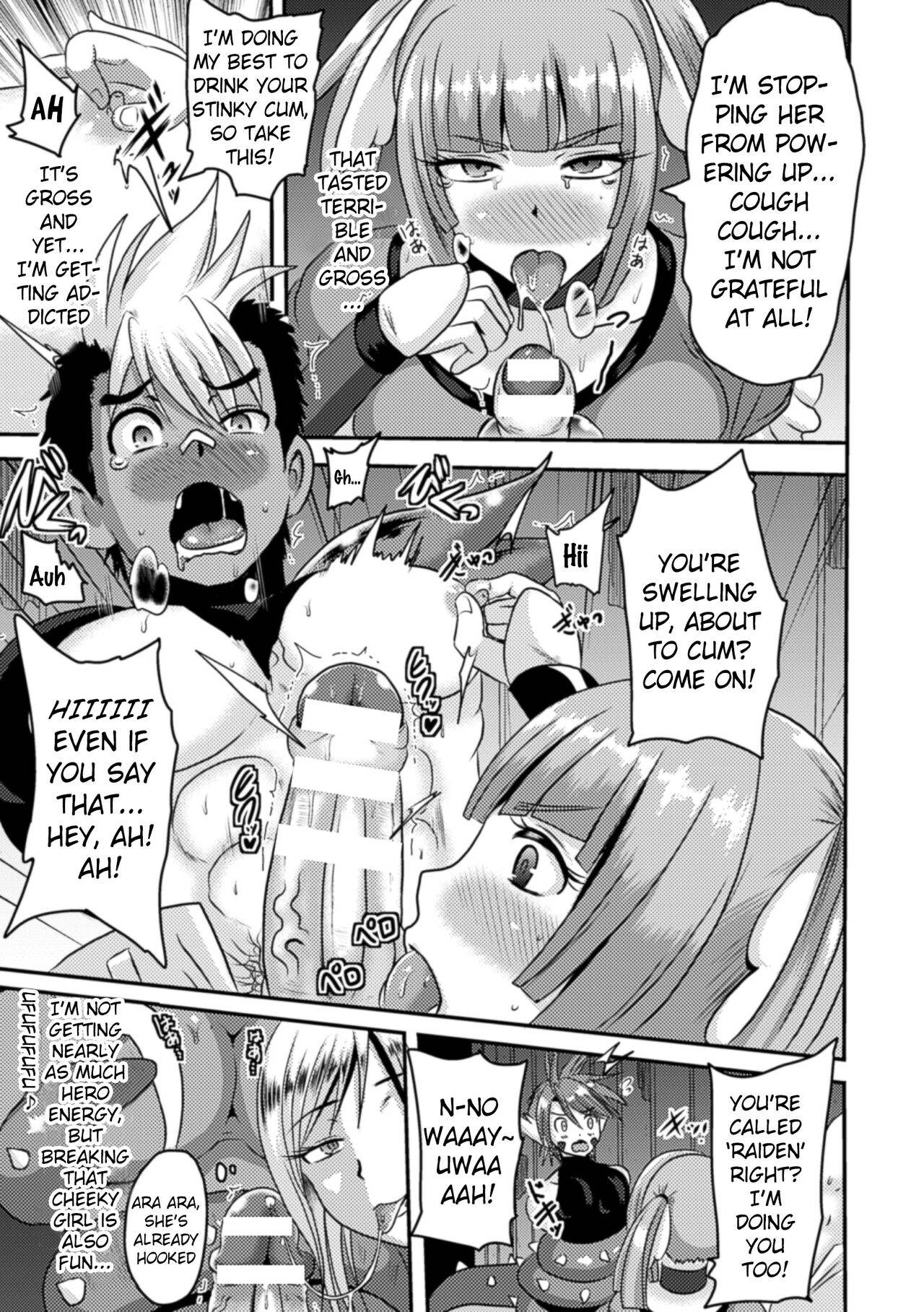 Mahou Shoujo Cutie Fezaa Inran Hakudaku Zecchou | Magical Gil Cutie Feather -Depraved Cloudy White Climax- page 9 full