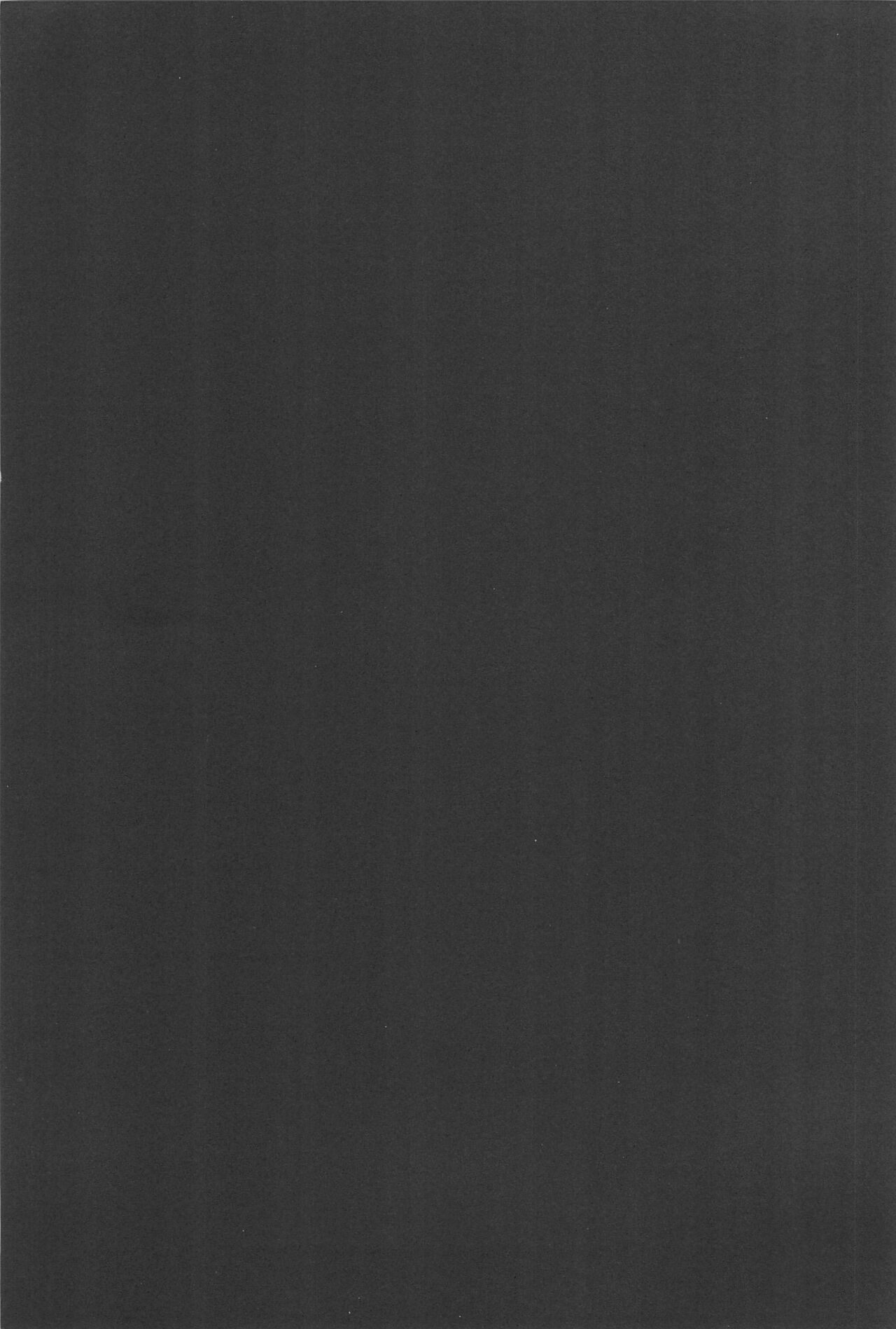 Zettai Karen Child Moe Z page 3 full