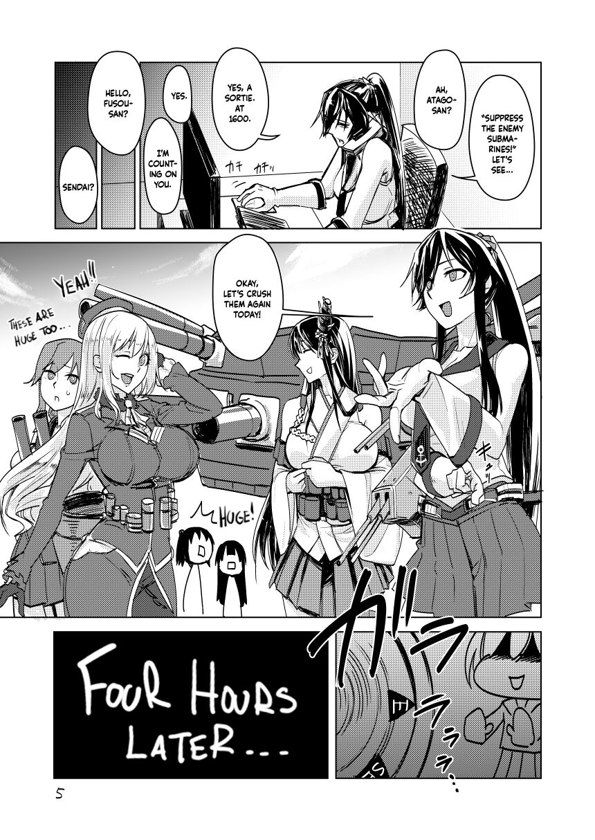 Yahagi Hon Kai page 4 full