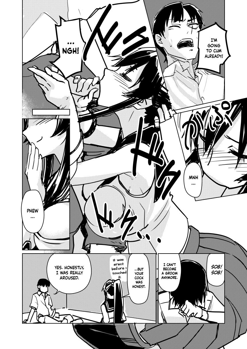 Yahagi Hon Kai page 9 full