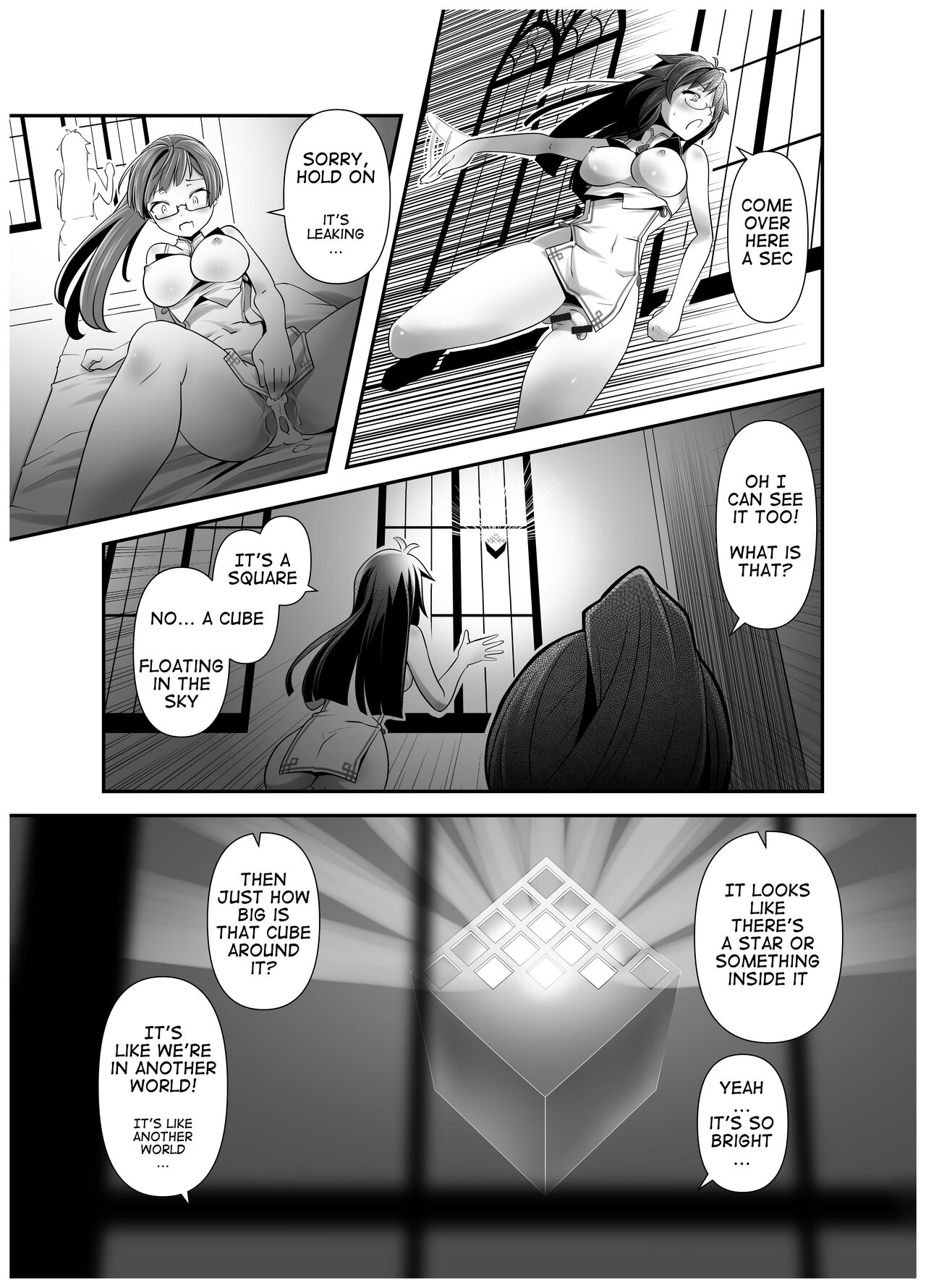Ore ga Bunretsu shite Isekai de TS suru Hanashi 2 | The Story of How I Split Up and TS In a Different World Ch 2 page 5 full