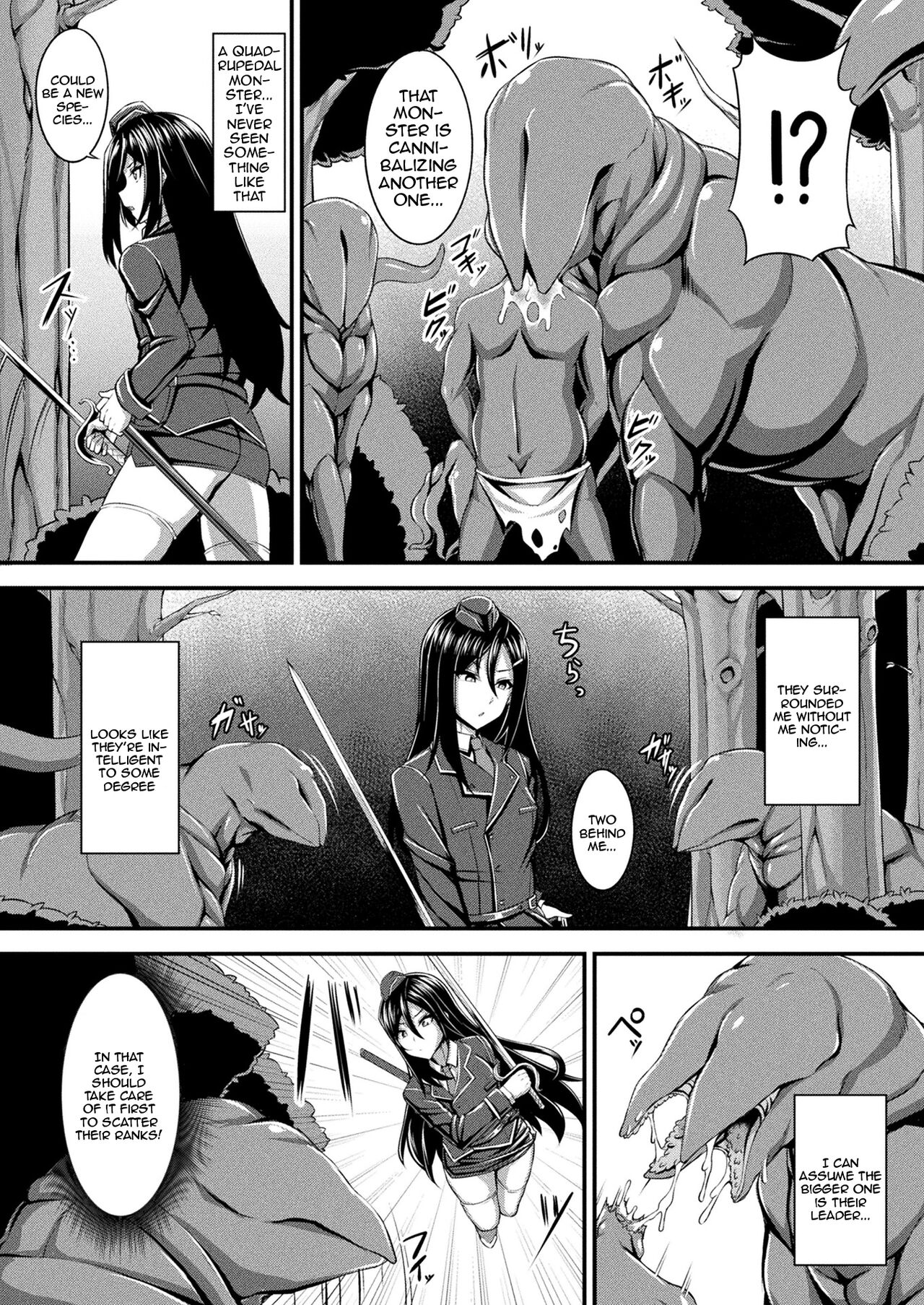 Fure Kemono Senki | Tentacle War Chronicle page 2 full