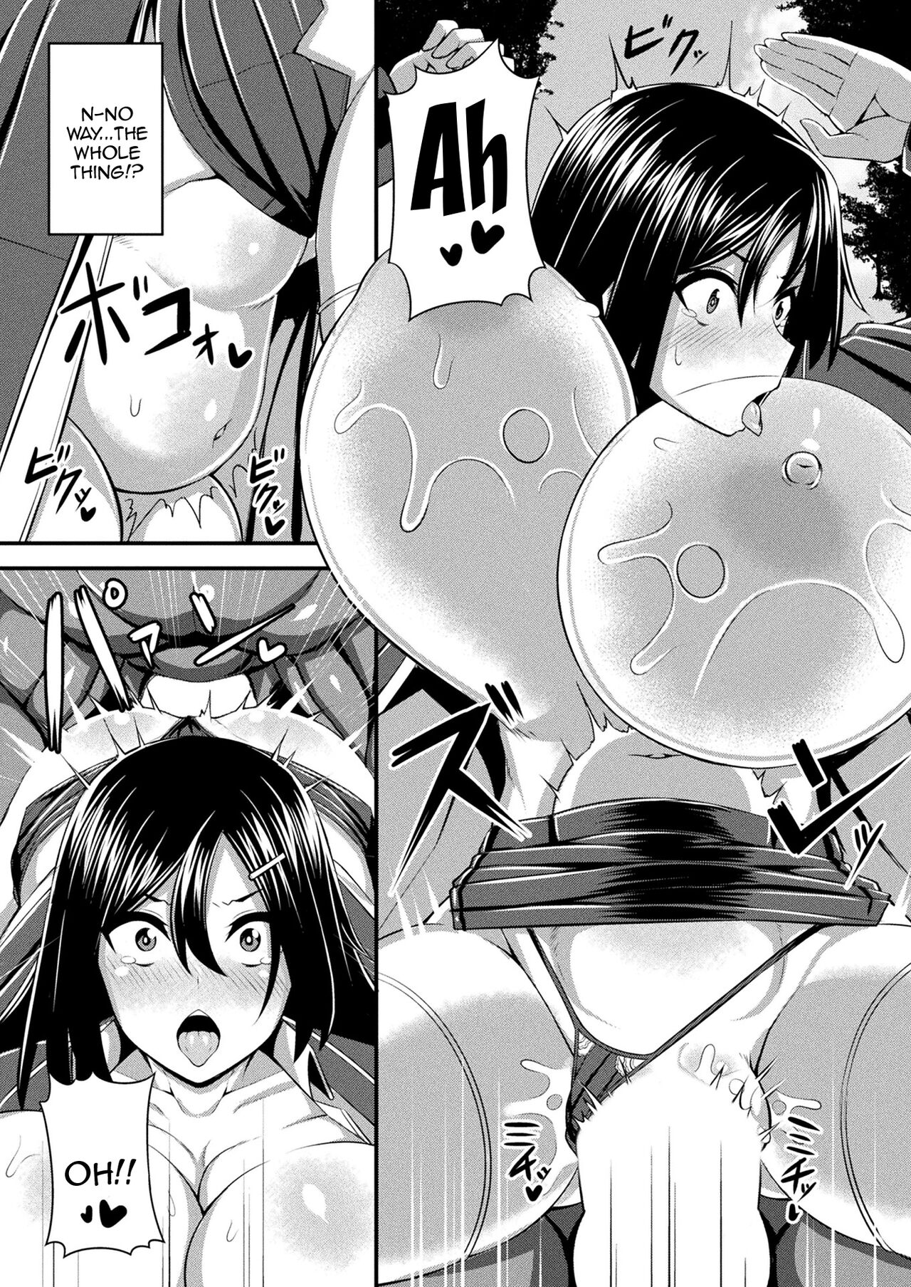 Fure Kemono Senki | Tentacle War Chronicle page 9 full