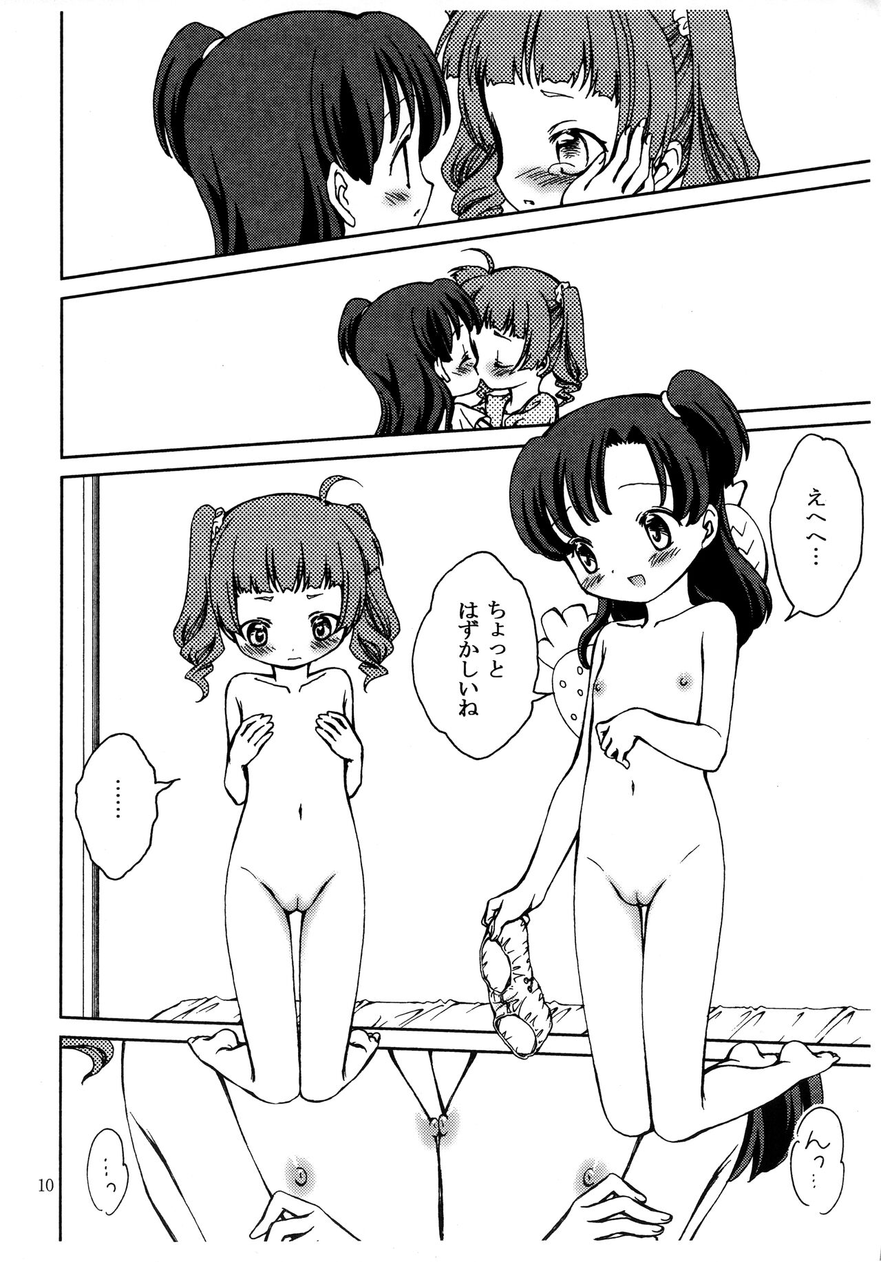 M M Harmony page 9 full