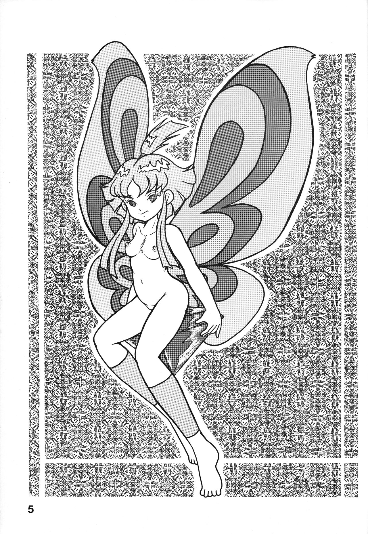 Chikyuu Boueigumi Joshi Hoken Note page 3 full