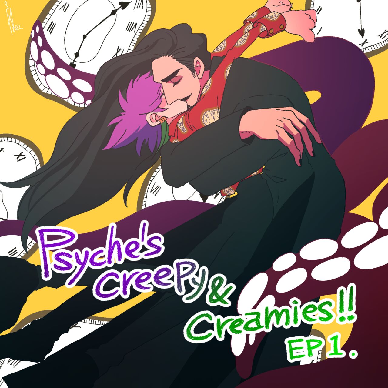 Psyche's Creepy ＆ Creamies!! #1 page 1 full