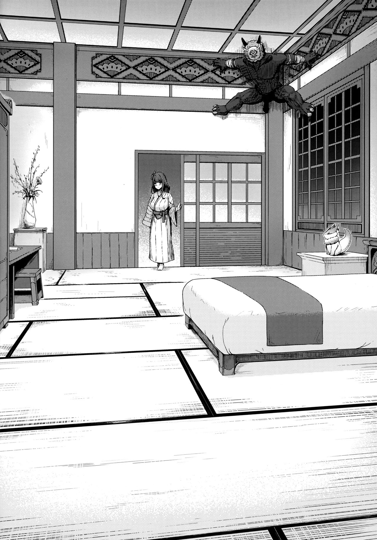 Kage-chan to Deka Churl page 8 full